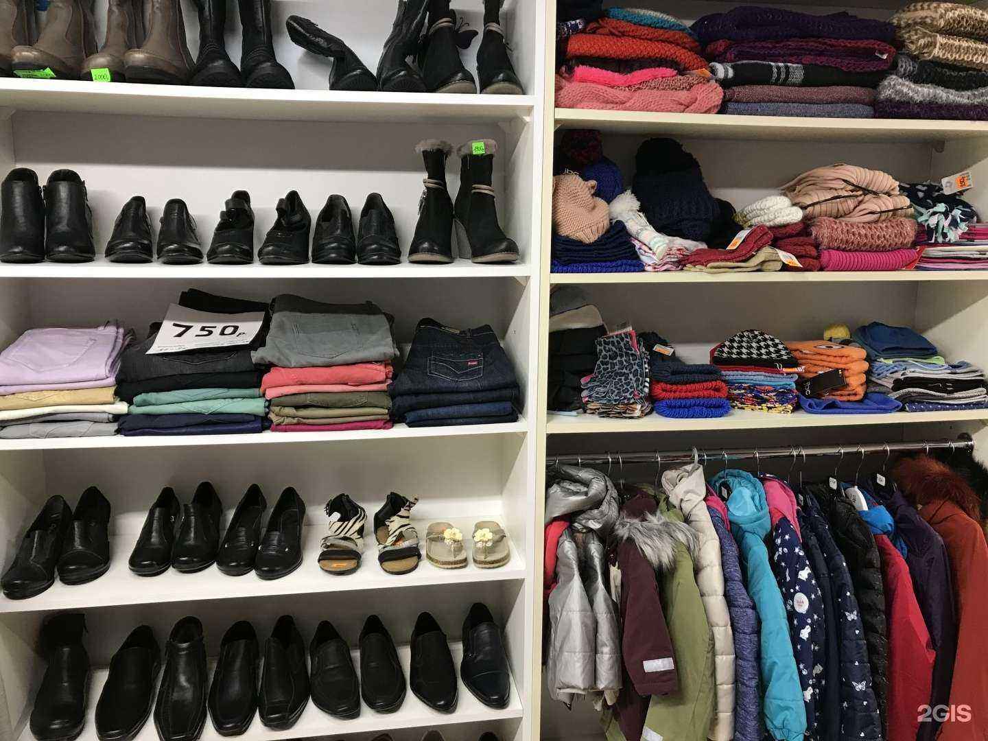 Отзывы на компанию Одевайся свободно в Калининграде c фото