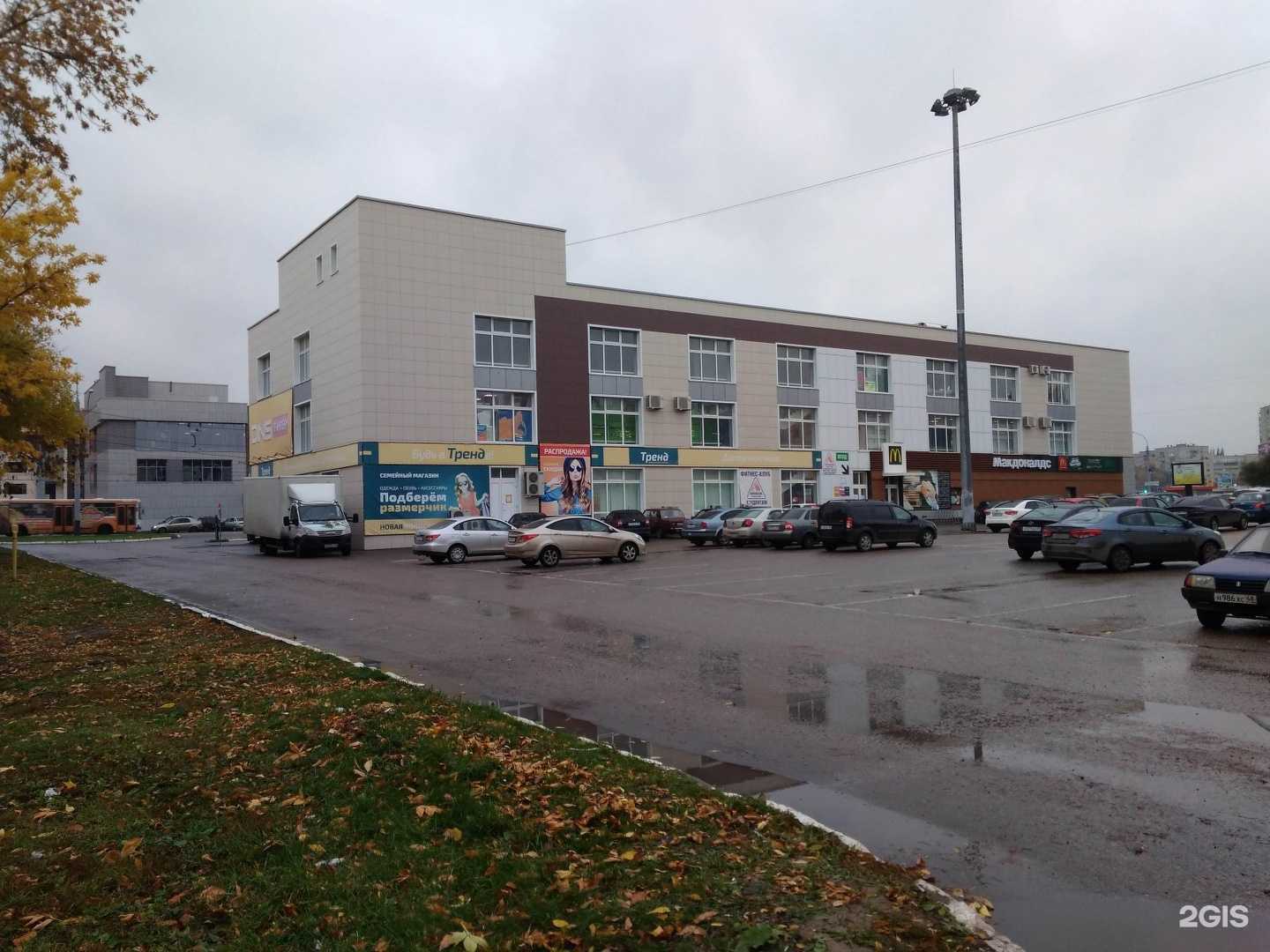 Отзывы на компанию Карнавал в Тамбове c фото - фотография 2 из 2