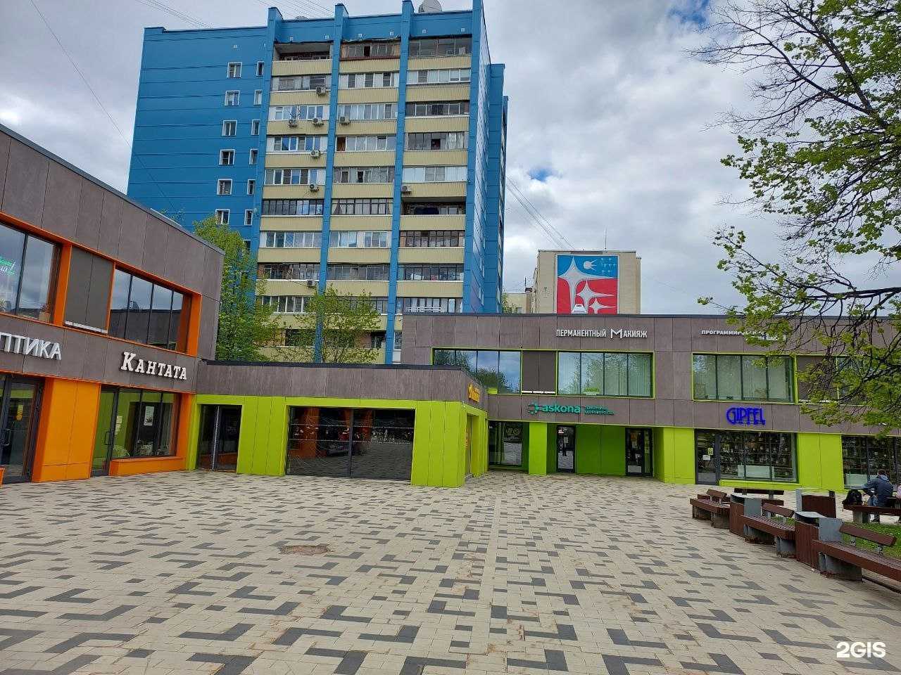 Отзывы на компанию Askona в Краснознаменске c фото