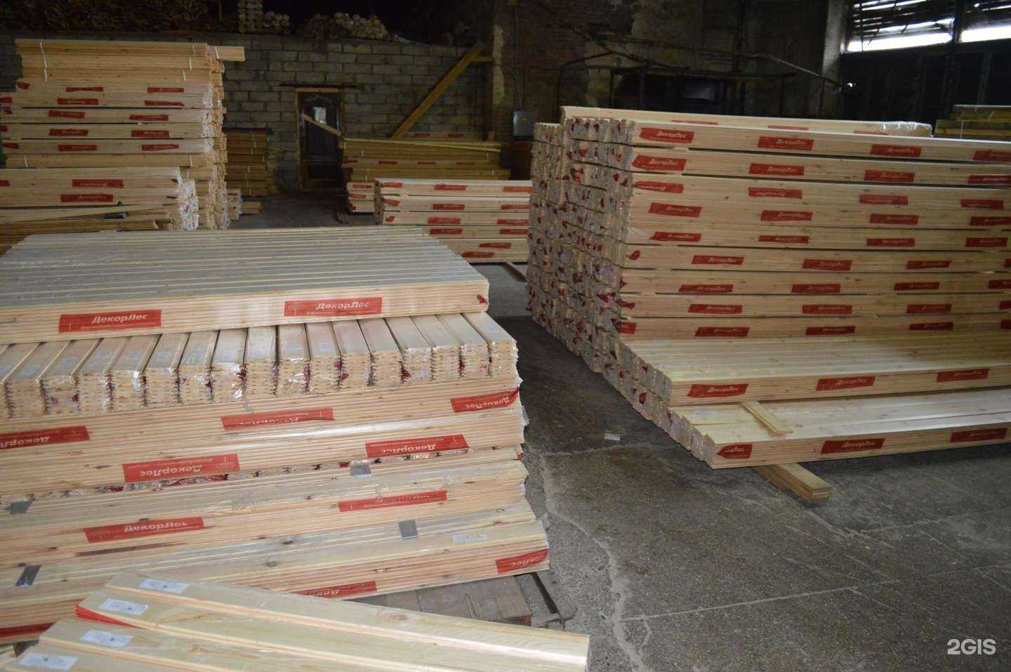 Отзывы на компанию Евровагонка в г. Красноярск c фото