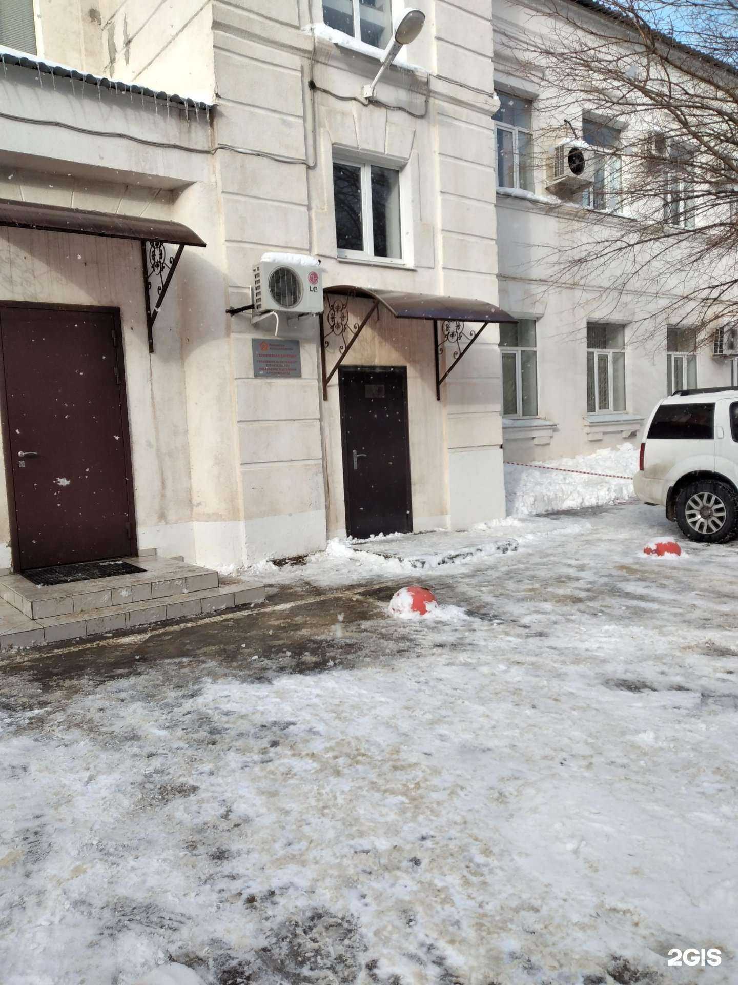 Отзывы на компанию Энергорайон тепловых сетей №1 в Волгограде c фото