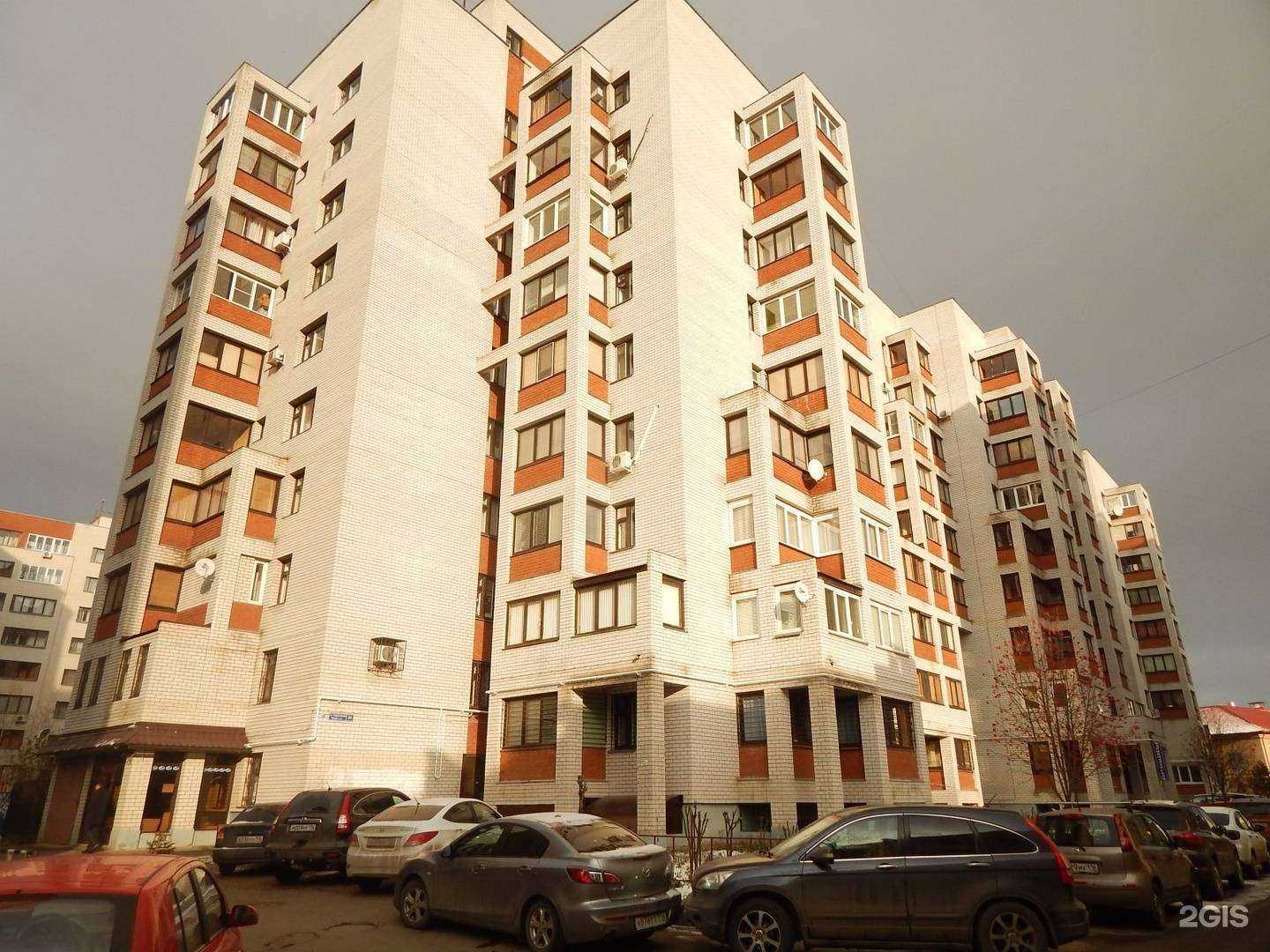 Отзывы на компанию Стомус в Казани c фото - фотография 2 из 2