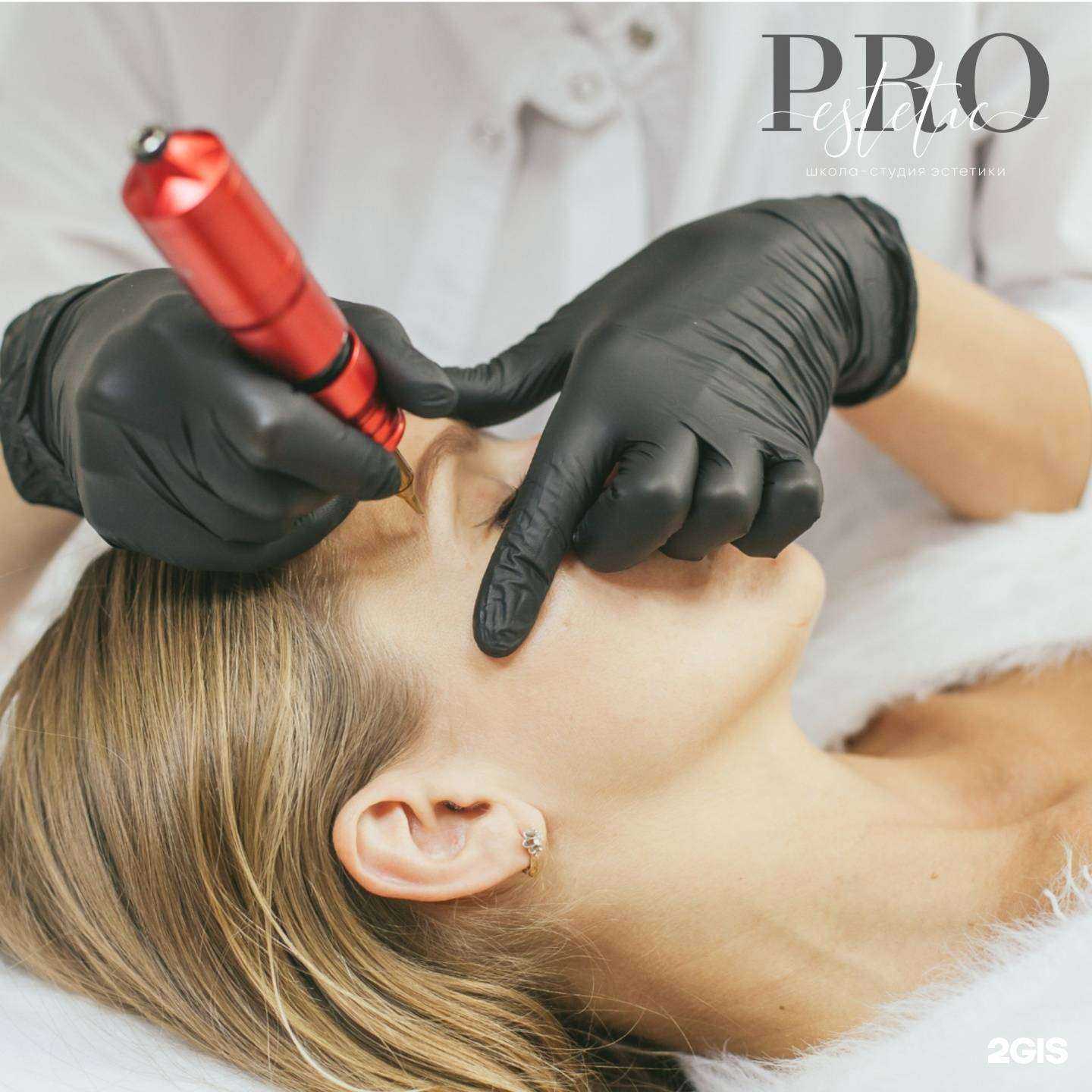 Отзывы на компанию Proestetic в г. Тюмень c фото