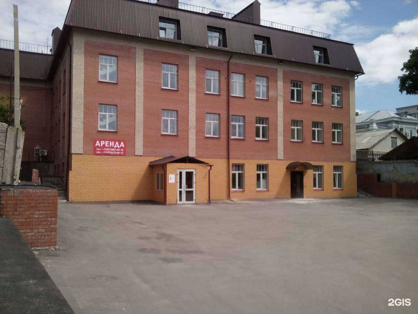 Отзывы на компанию Омега в Ульяновске c фото - фотография 2 из 2