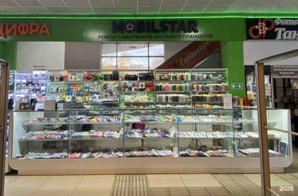 Отзывы на компанию Mobilstar в Казани c фото