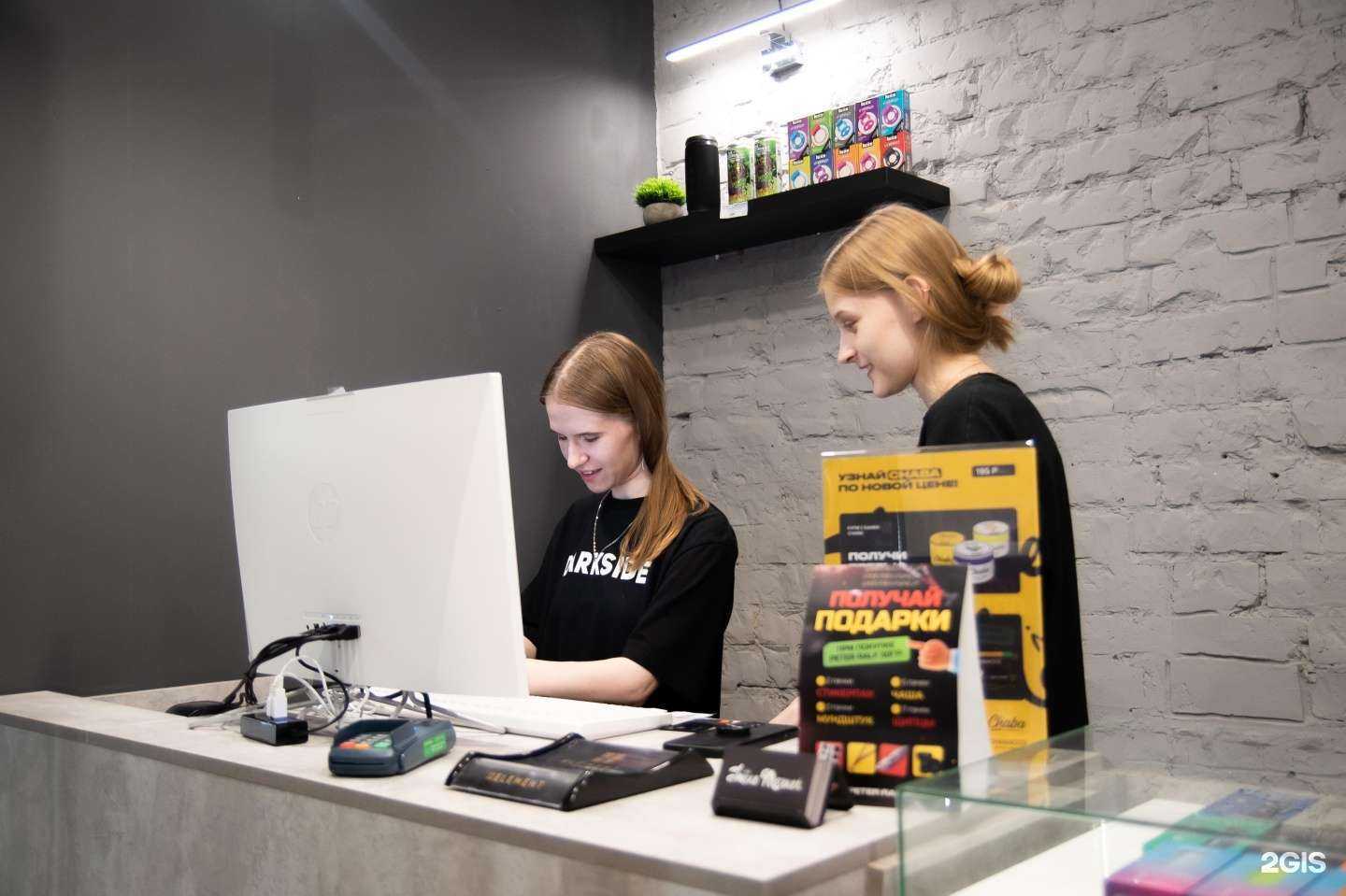 Отзывы на компанию SM Market в г. Курган c фото