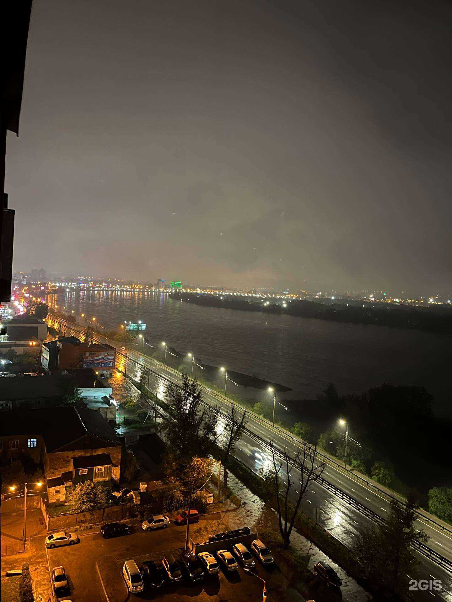 Отзывы на компанию Пол Центр в Иркутске c фото - фотография 2 из 2