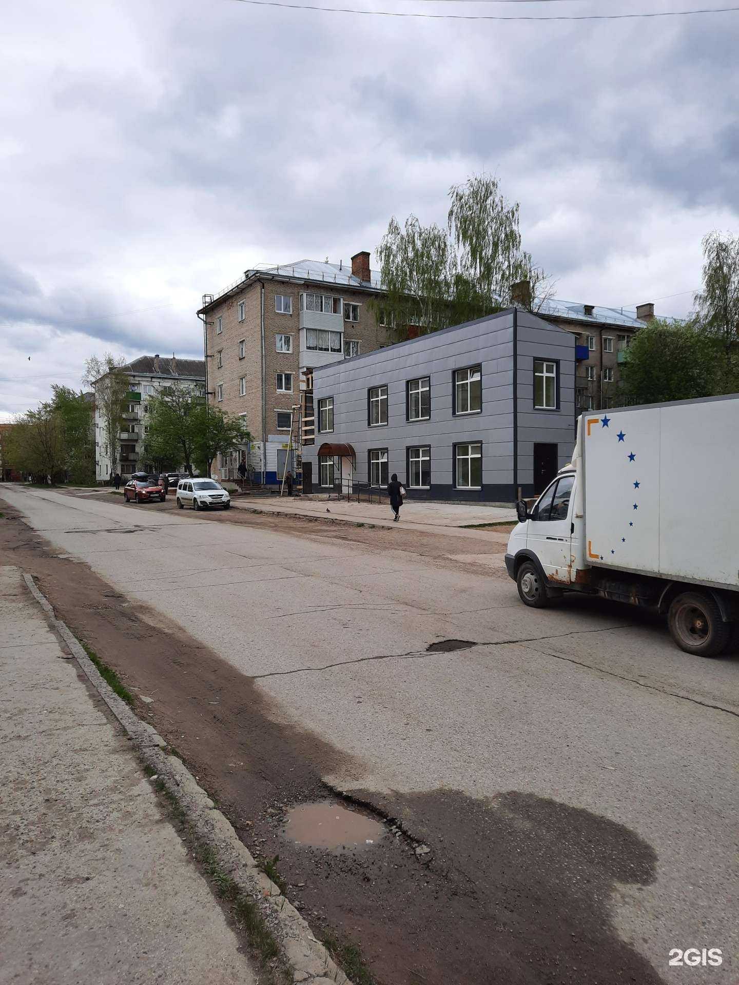 Отзывы на компанию Мама!Блин в Добрянке c фото - фотография 2 из 2