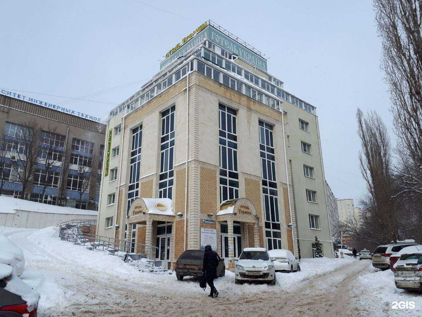 Отзывы на компанию Альтэк-строй в Воронеже c фото - фотография 2 из 2