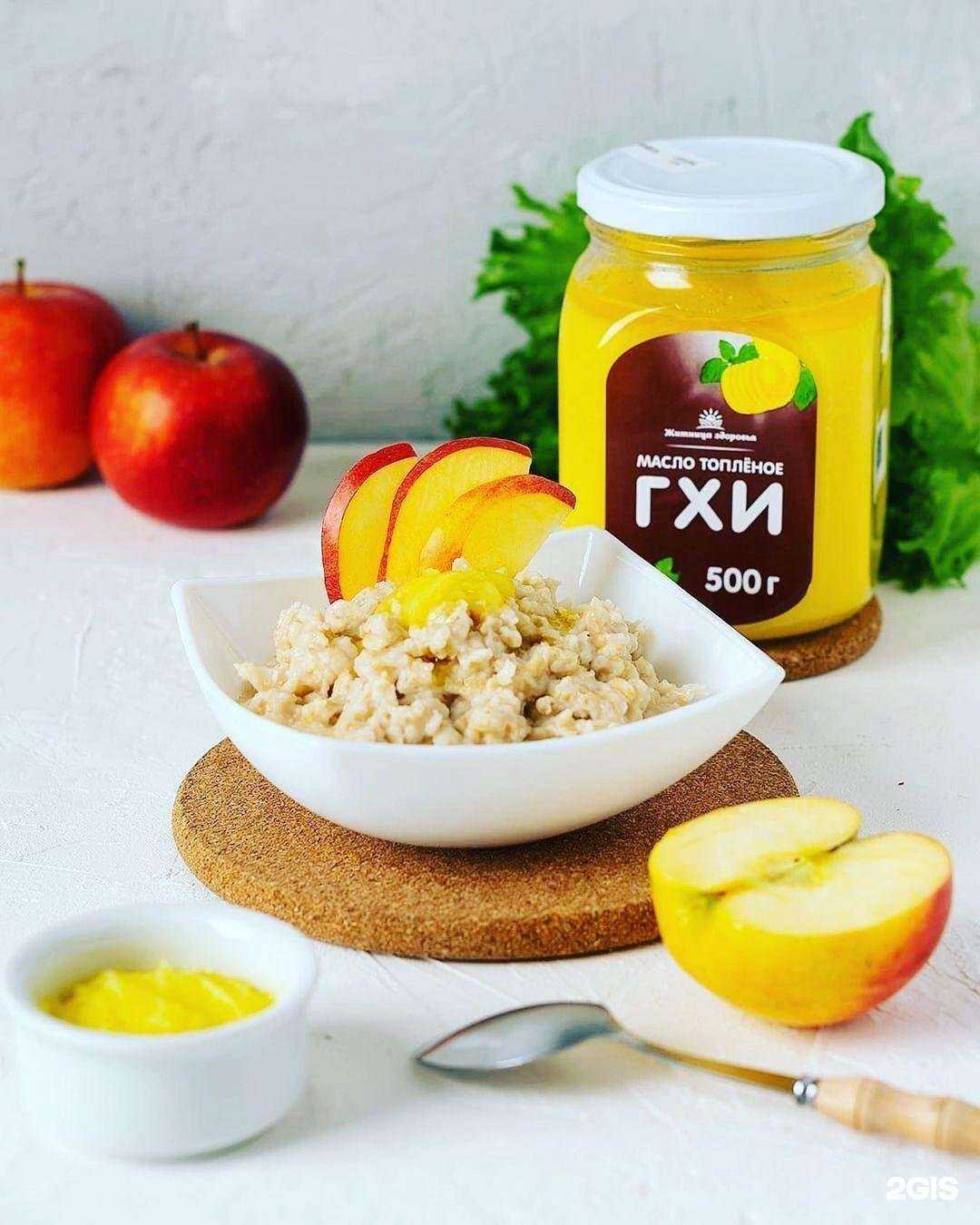 Отзывы на компанию Основа здоровья в г. Пенза c фото