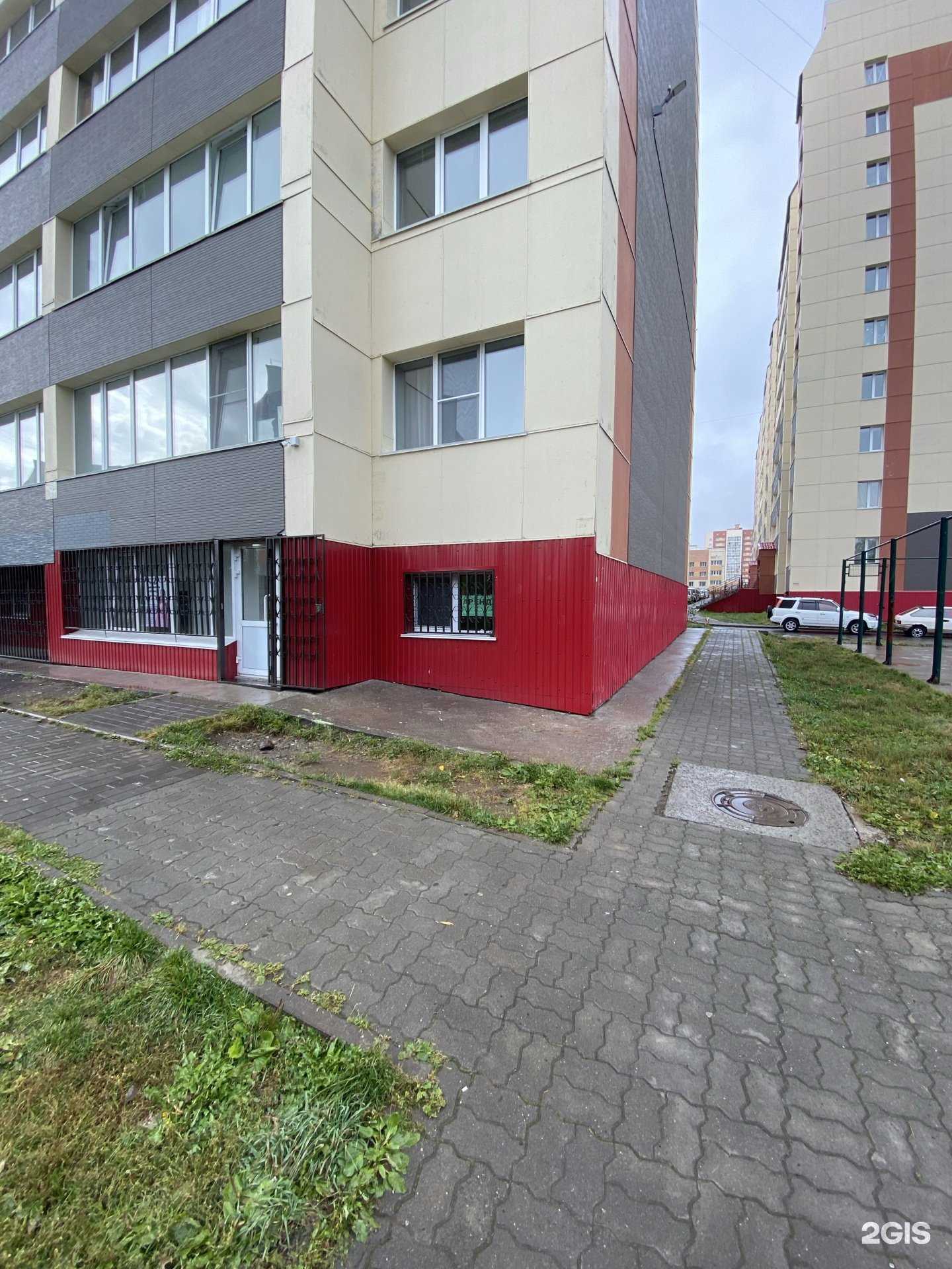 Отзывы на компанию Nail Master в Петропавловске-Камчатском c фото - фотография 2 из 2