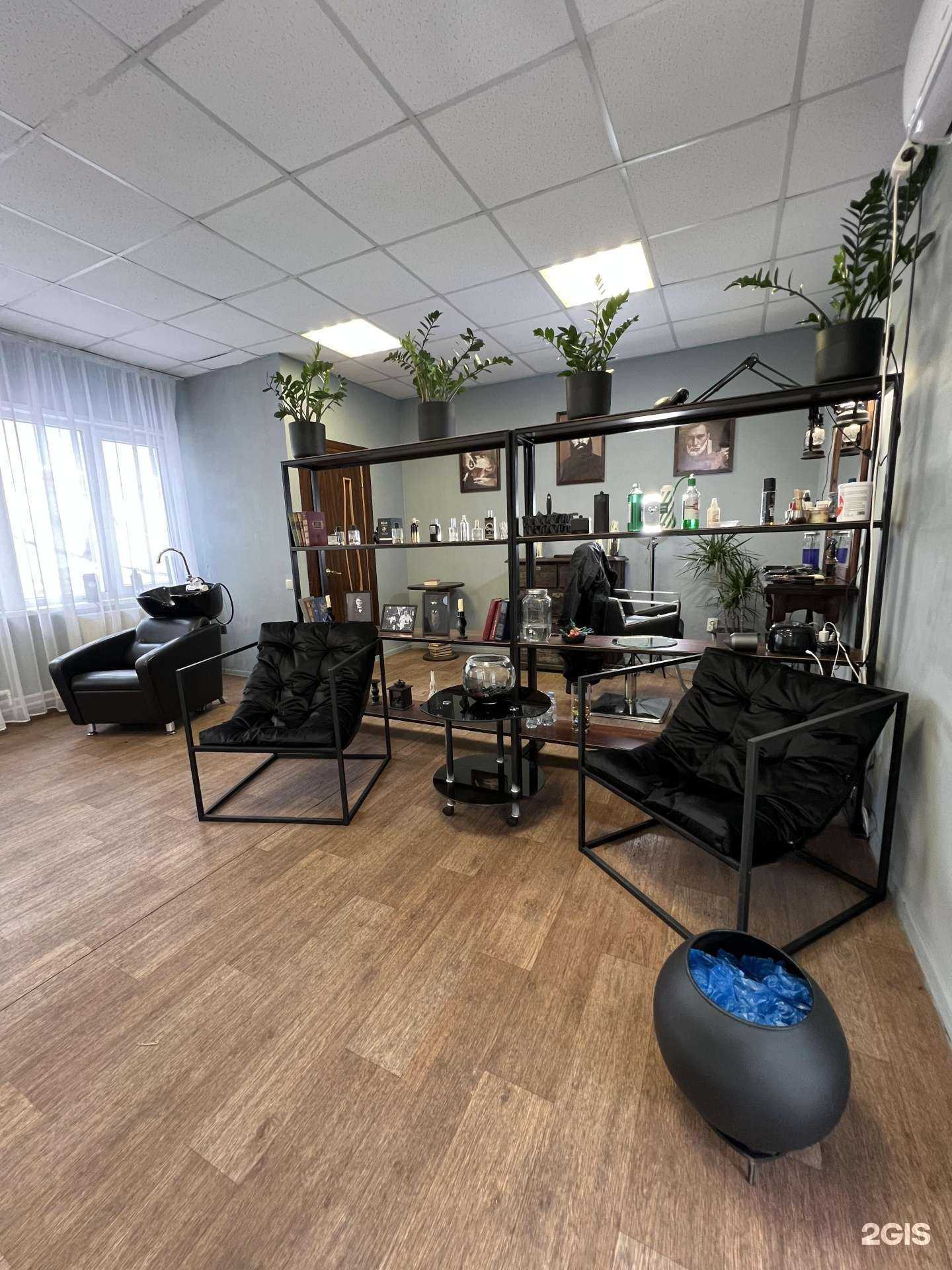 Отзывы на компанию Барбершоп в г. Валуйки c фото