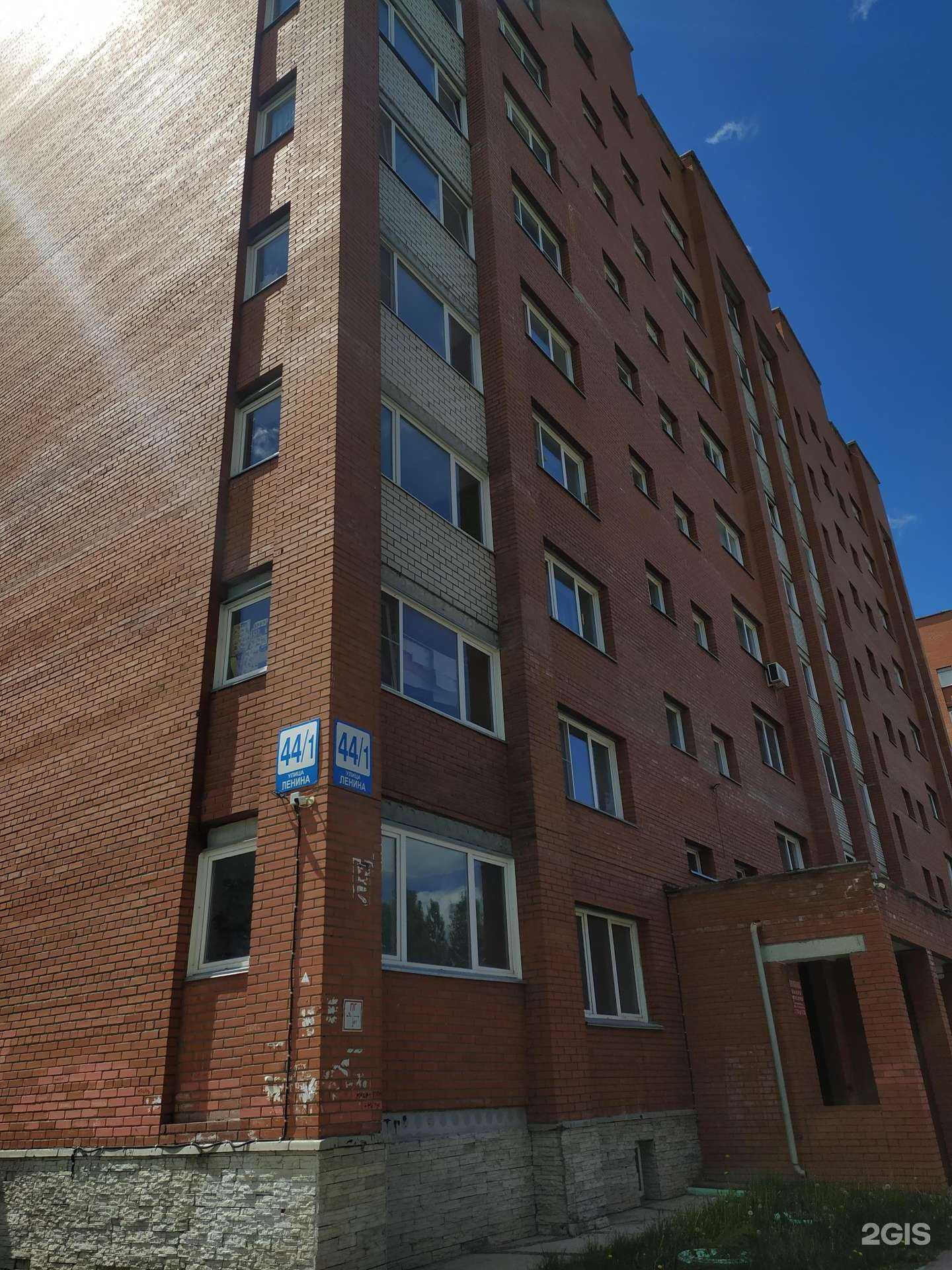 Отзывы на компанию Управление капитального строительства г. Бердска в Бердске c фото - фотография 2 из 2