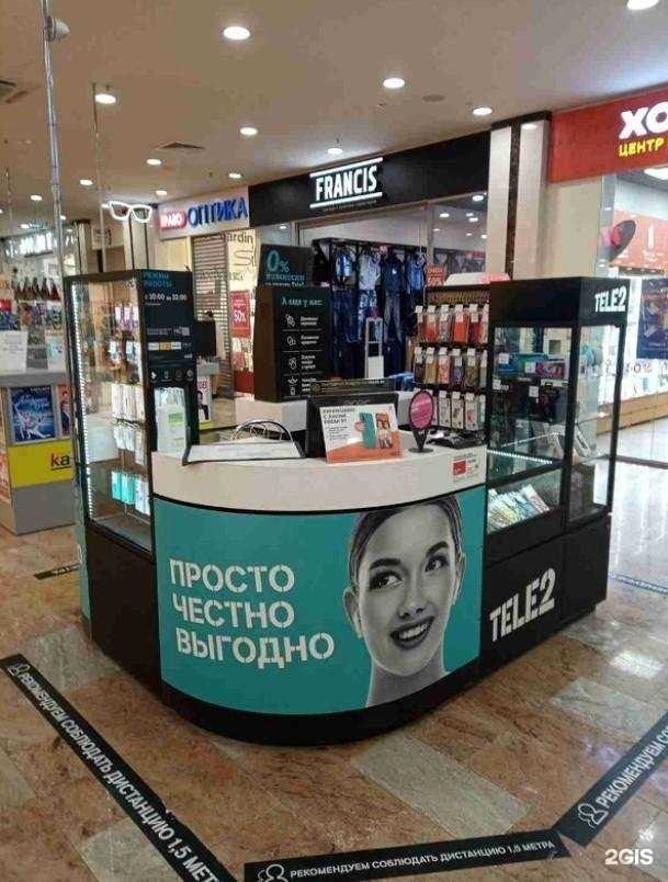 Отзывы на компанию t2 в Тамбове c фото