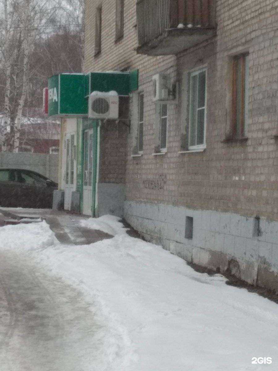 Отзывы на компанию Тамбовфармация в Тамбове c фото