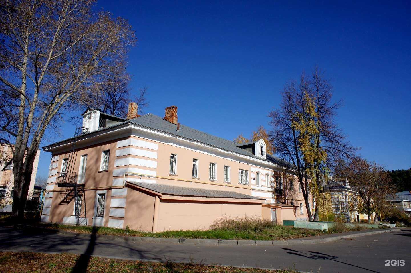 Отзывы на компанию Особняк в Ижевске c фото - фотография 2 из 2