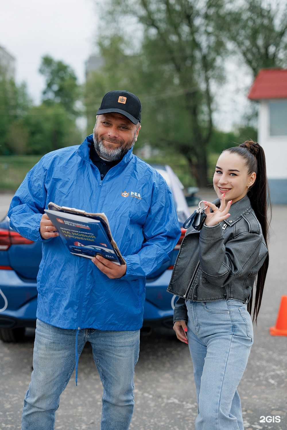 Отзывы на компанию Реал в г. Одинцово c фото