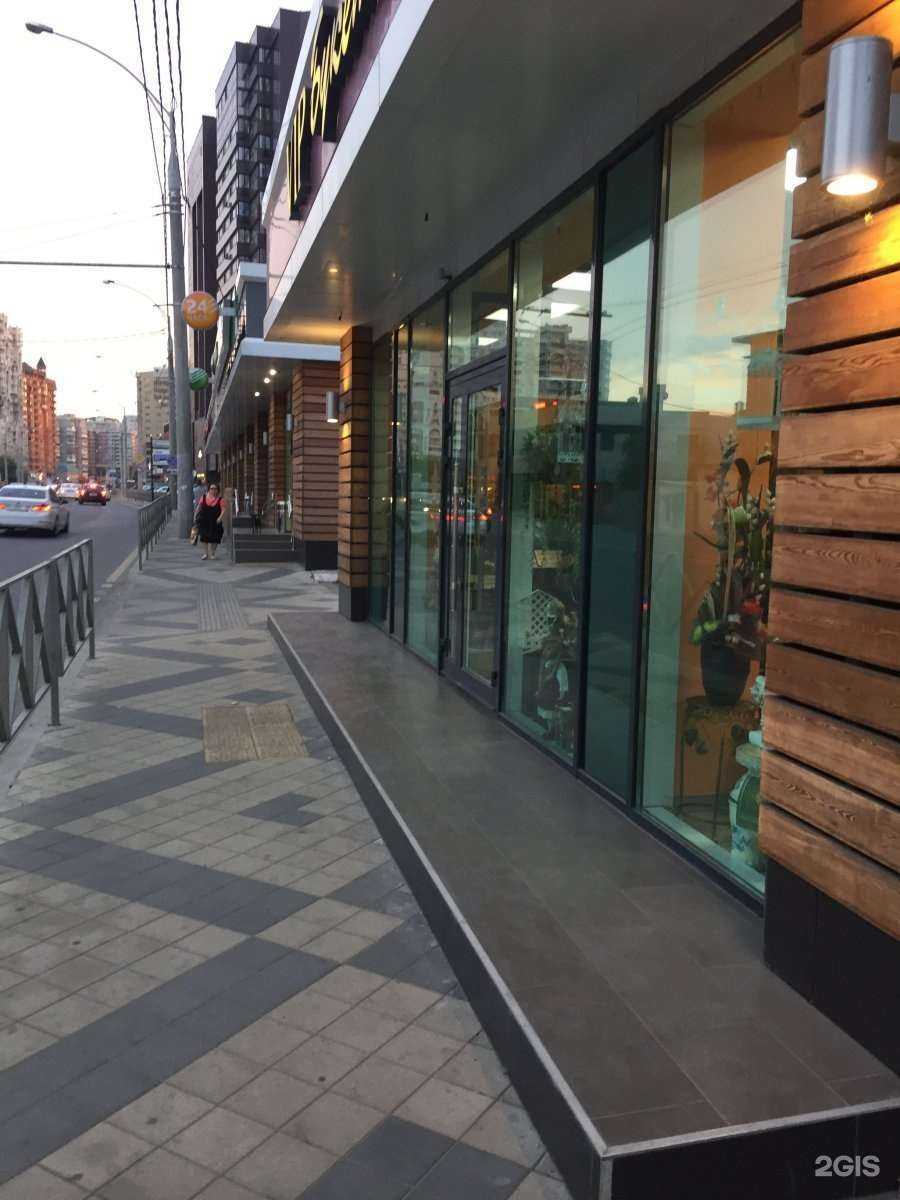 Отзывы на компанию Цветы от сердца к сердцу в Краснодаре c фото - фотография 2 из 2