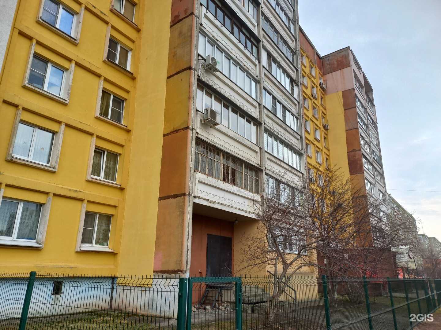 Отзывы на компанию Радуга в Нижнем Новгороде c фото - фотография 2 из 2