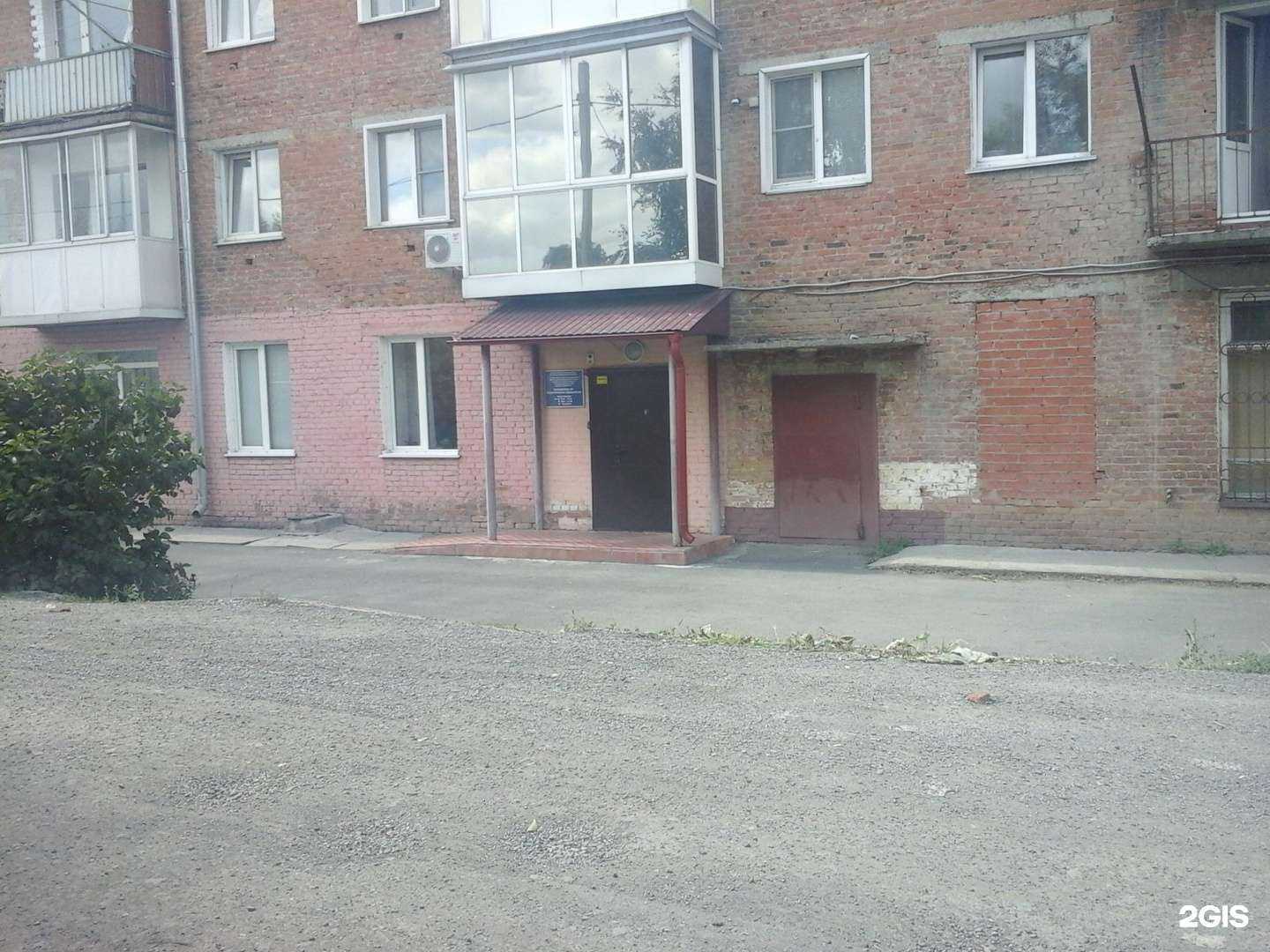 Отзывы на компанию Детская поликлиника №3 в г. Кемерово c фото