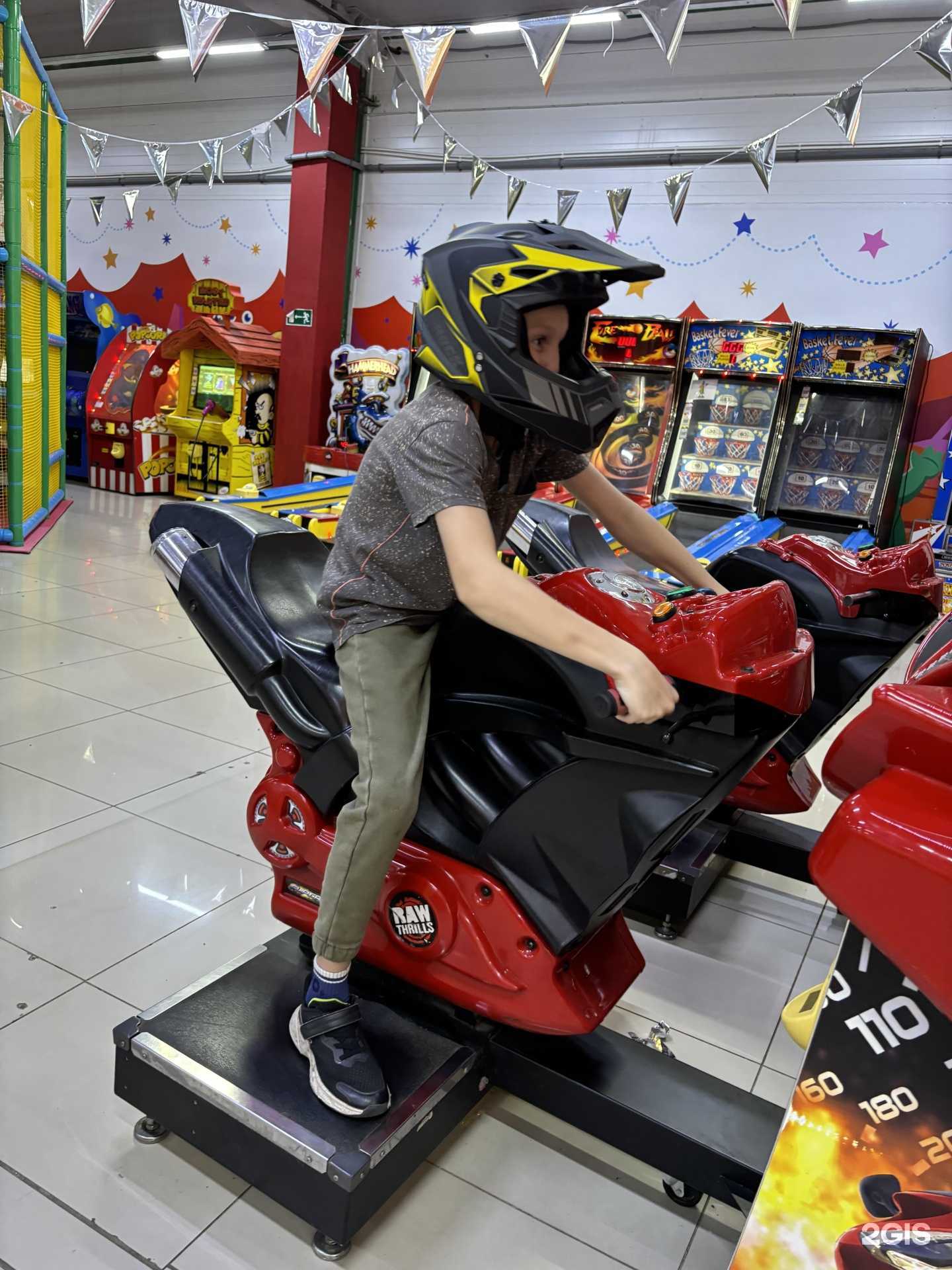 Отзывы на компанию Крезиленд в Нижнекамске c фото