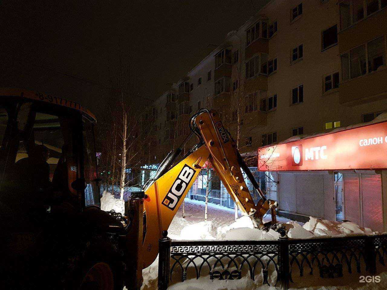 Отзывы на компанию Транзитстрой в г. Уфа c фото