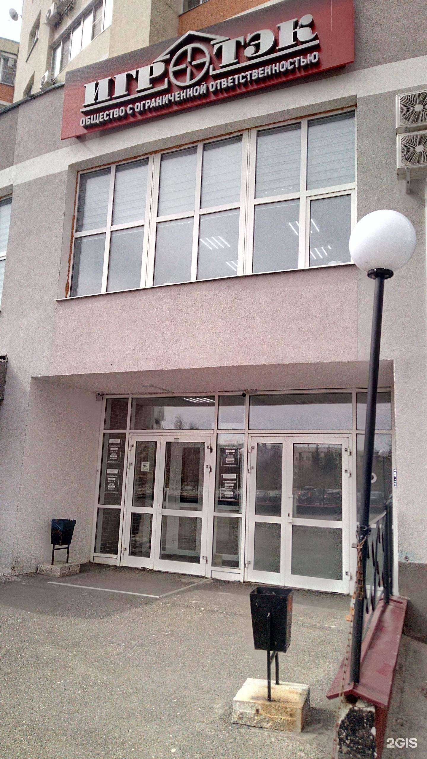 Отзывы на компанию Владавторесурс в Владимире c фото