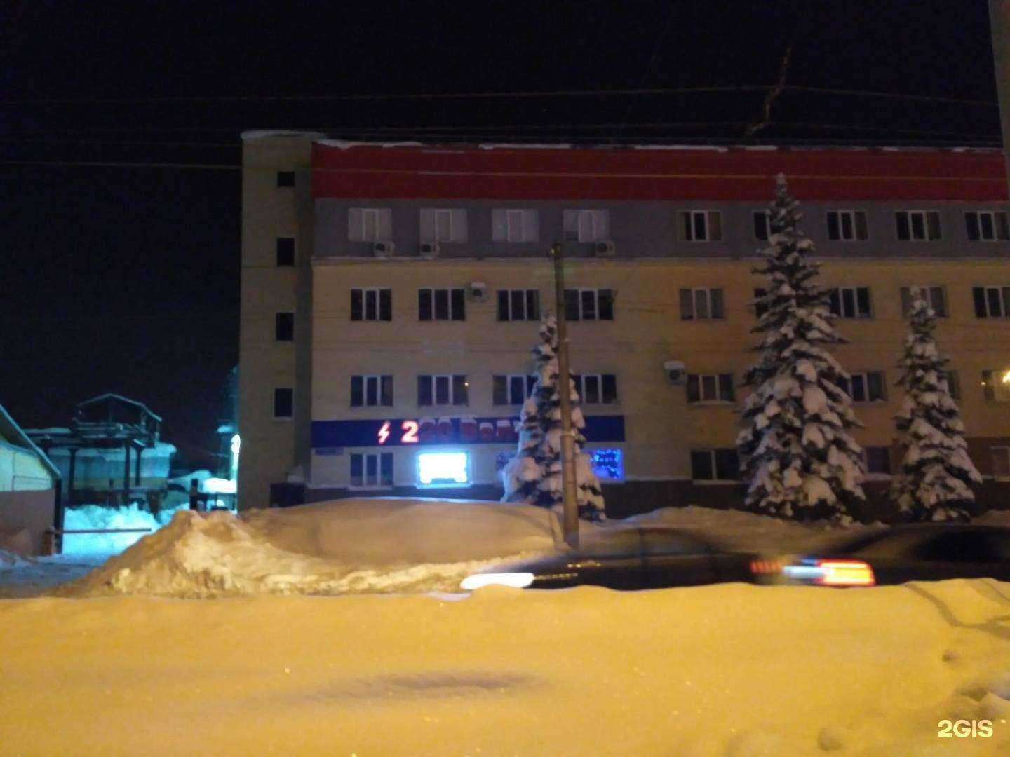 Отзывы на компанию Альянс-Регион в Уфе c фото - фотография 2 из 2