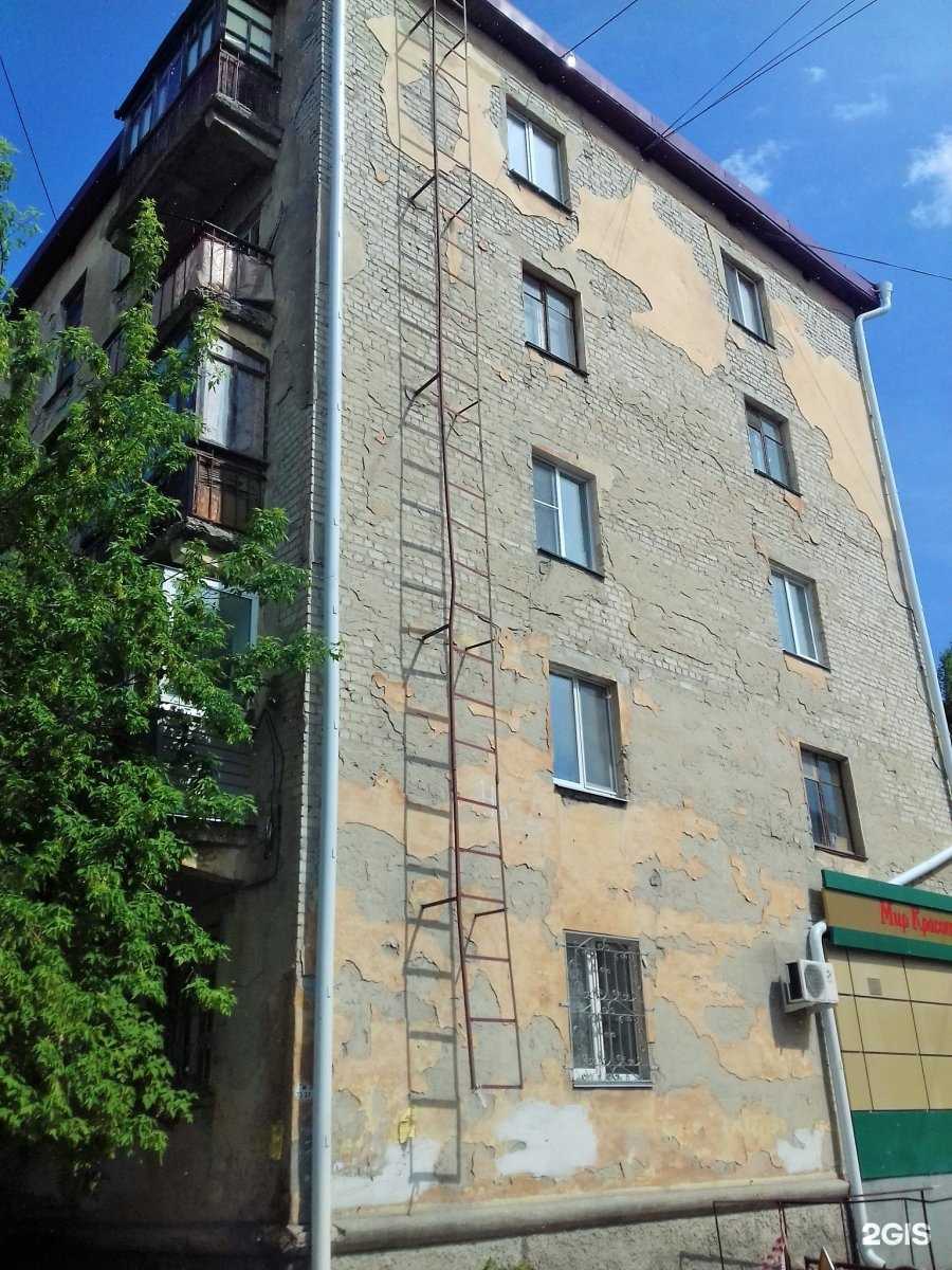 Отзывы на компанию Комиссионноff в Кургане c фото - фотография 2 из 2