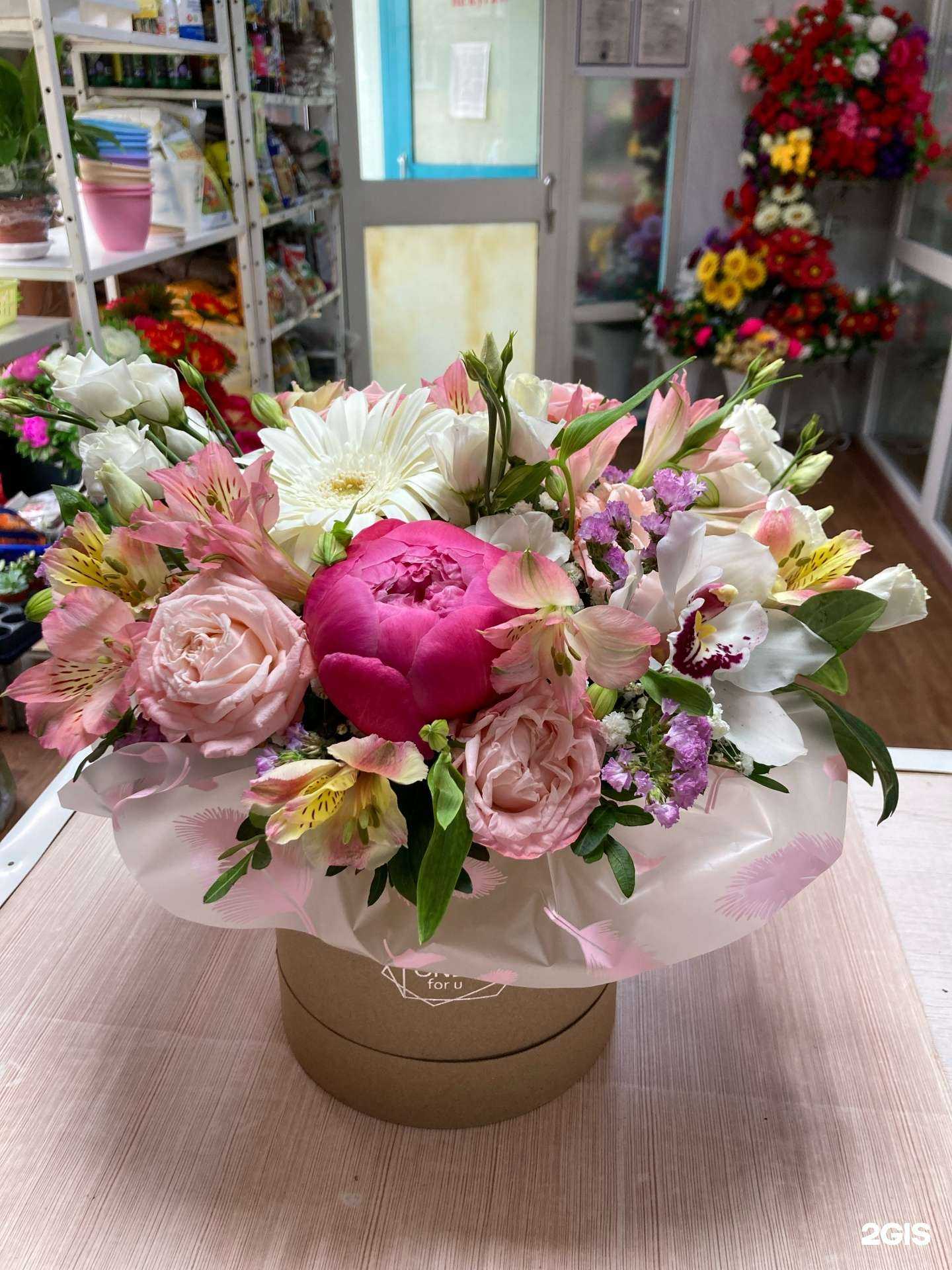 Отзывы на компанию Магазин цветов в г. Екатеринбург c фото