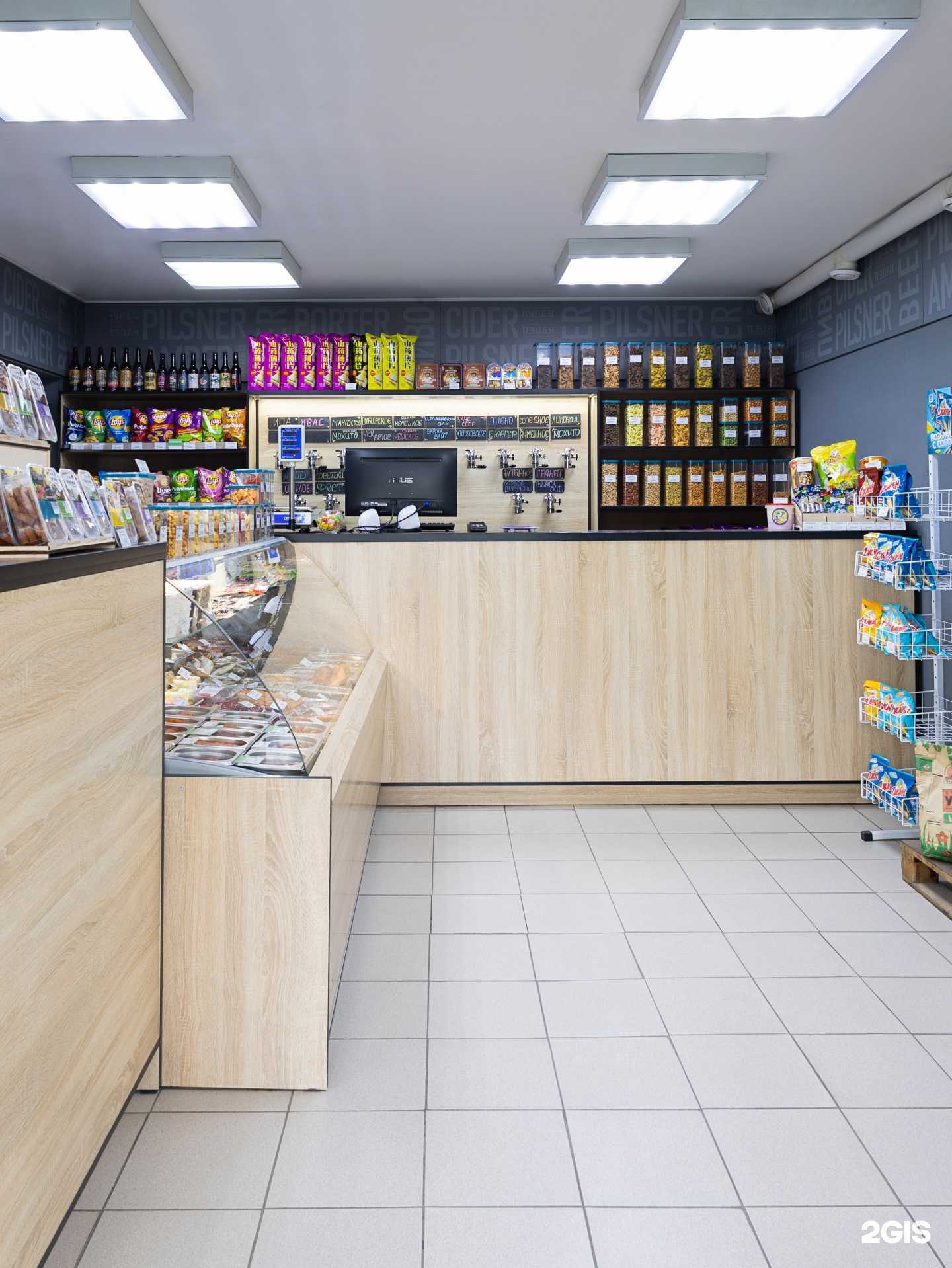 Отзывы на компанию Купец-24 в Красноярске c фото