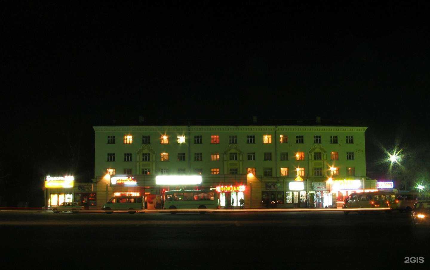 Отзывы на компанию Betbaza в Курске c фото