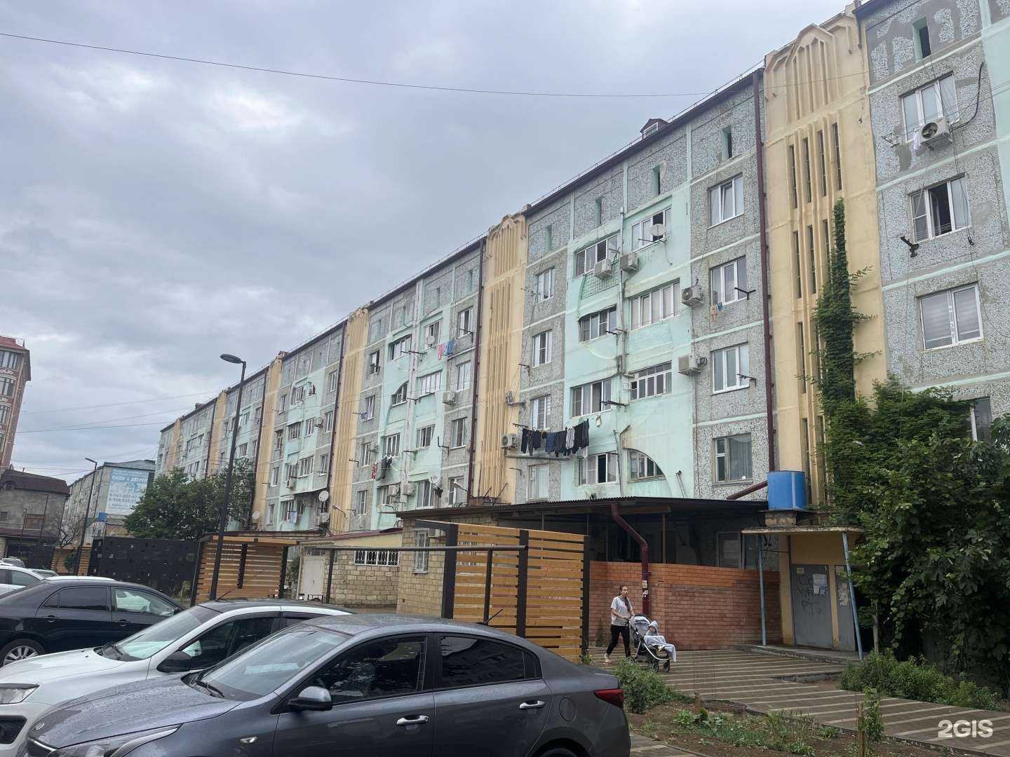 Отзывы на компанию Мастерская по ремонту обуви в Дербенте c фото - фотография 2 из 2