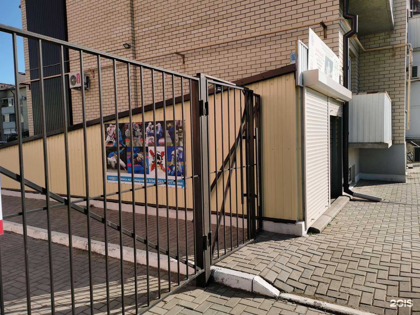 Отзывы на компанию Пересвет в Ейске c фото