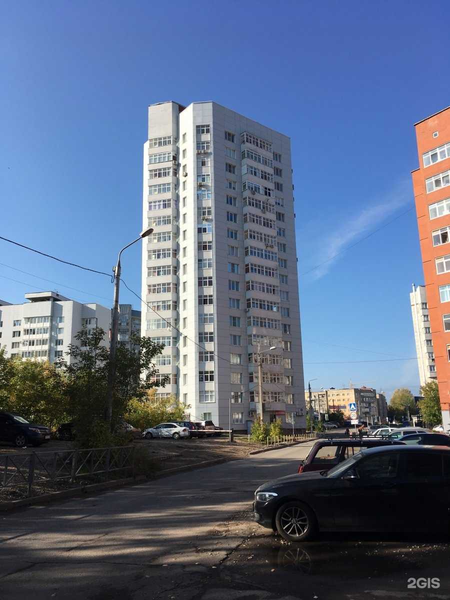 Отзывы на компанию Костамед в Перми c фото - фотография 2 из 2