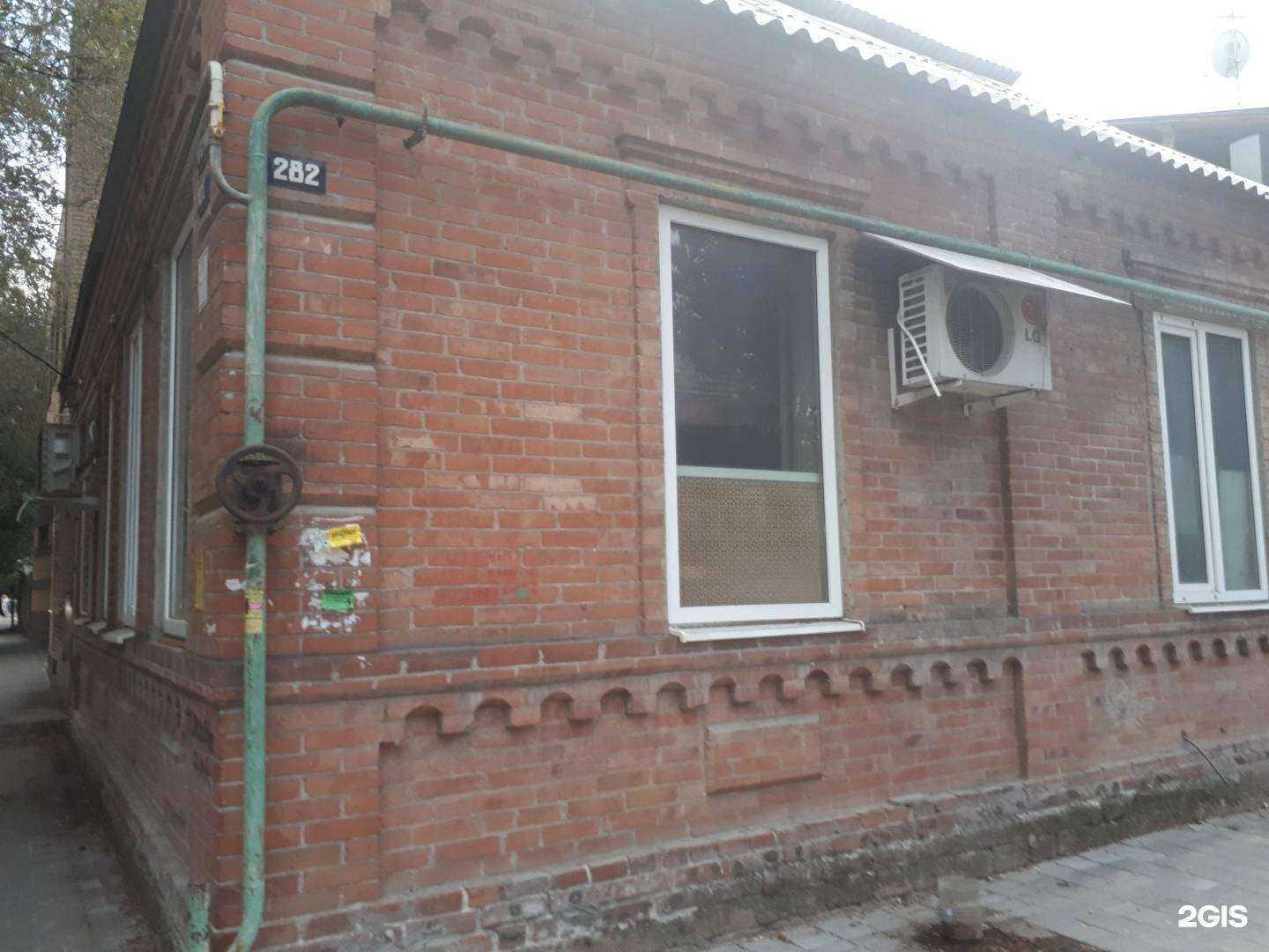 Отзывы на компанию Ваш бухгалтер в Ростове-на-Дону c фото - фотография 2 из 2