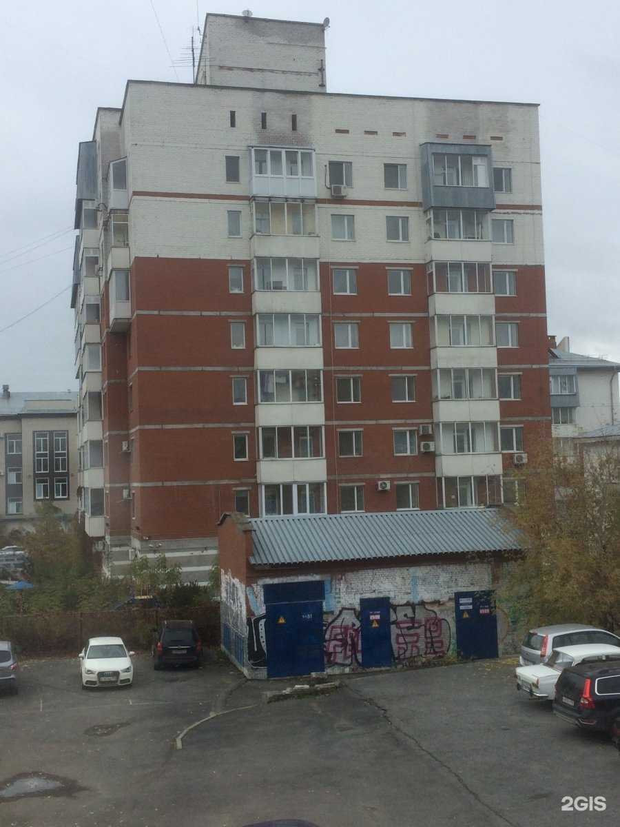 Отзывы на компанию ДентМастер в Перми c фото - фотография 2 из 2