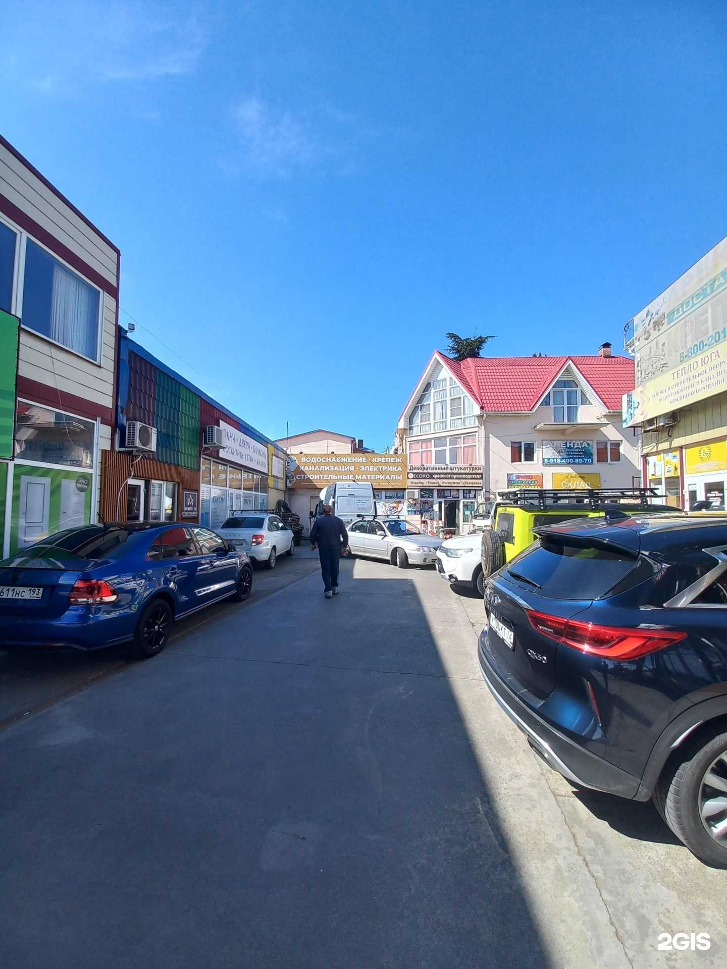 Отзывы на компанию Токарный цех в г. Сочи c фото