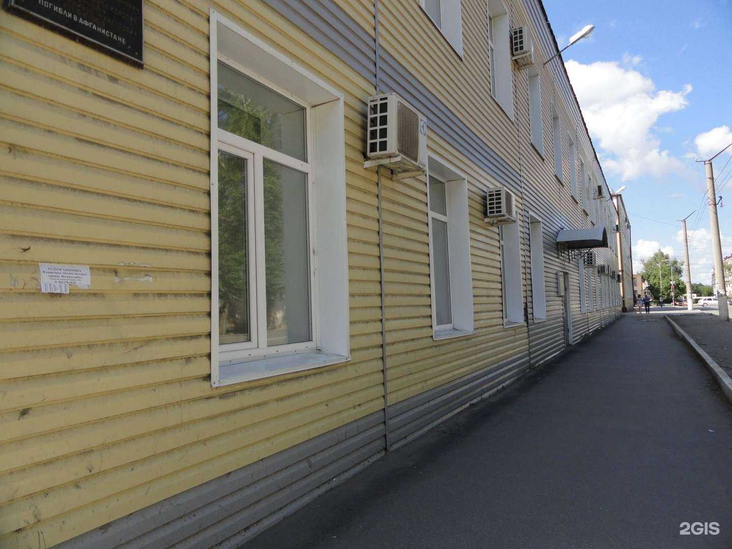 Отзывы на компанию Студия красоты в г. Курган c фото