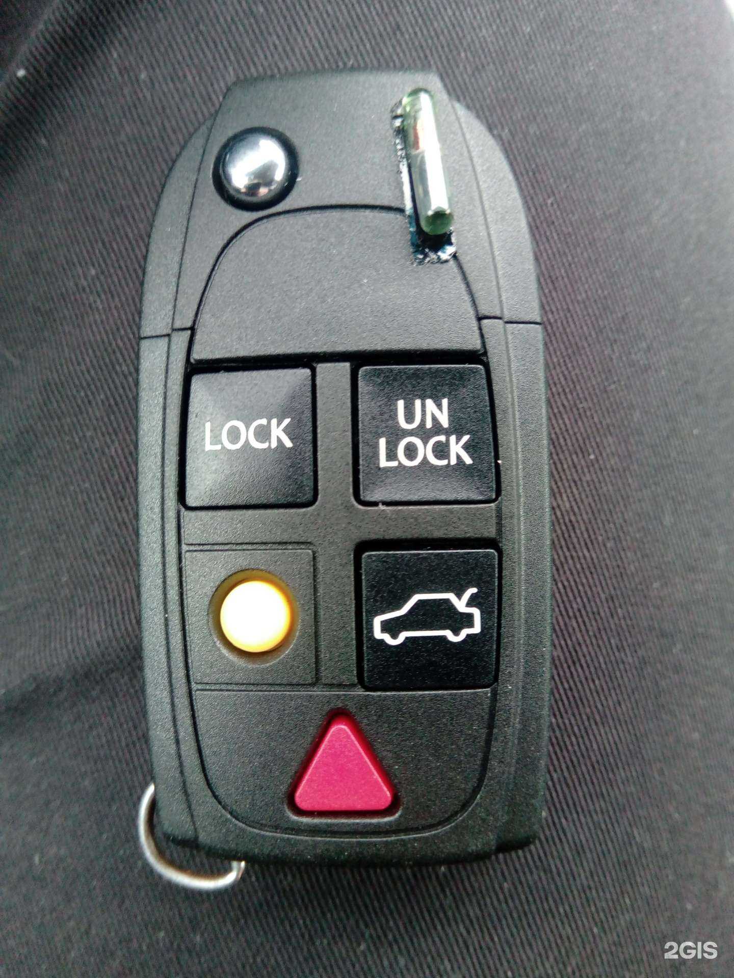 Отзывы на компанию Мастерская по программированию автоключей в Старом Осколе c фото