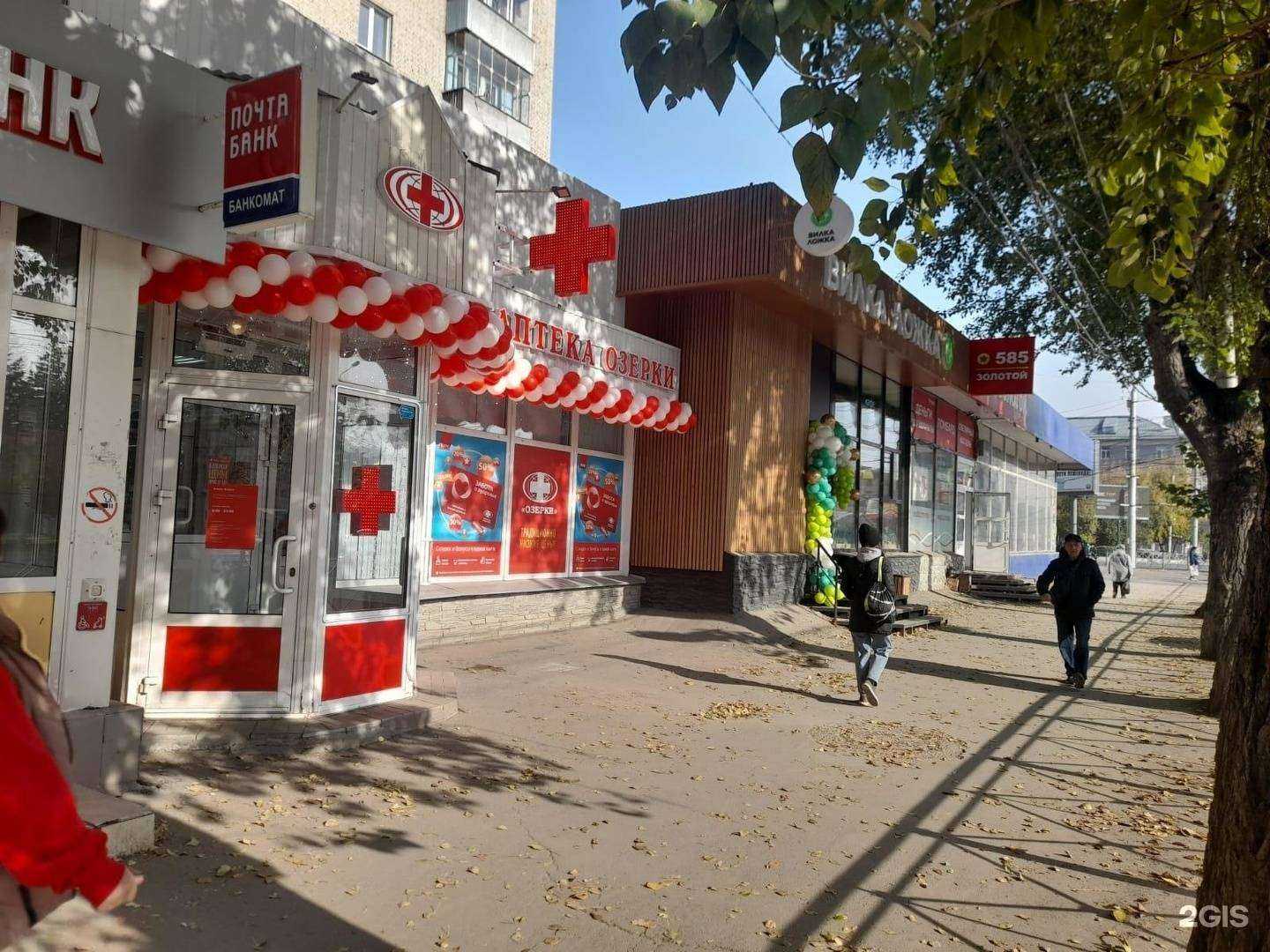 Отзывы на компанию Озерки в Новосибирске c фото