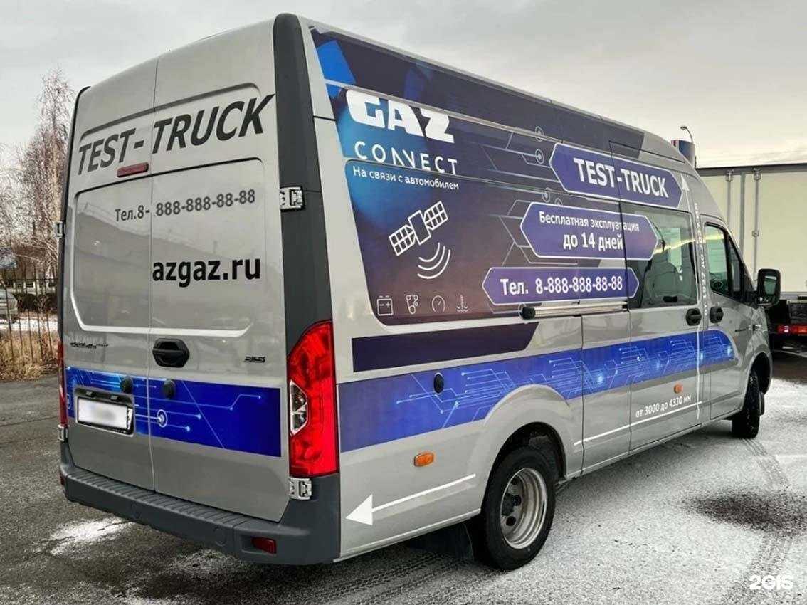 Отзывы на компанию Оникс в Краснодаре c фото