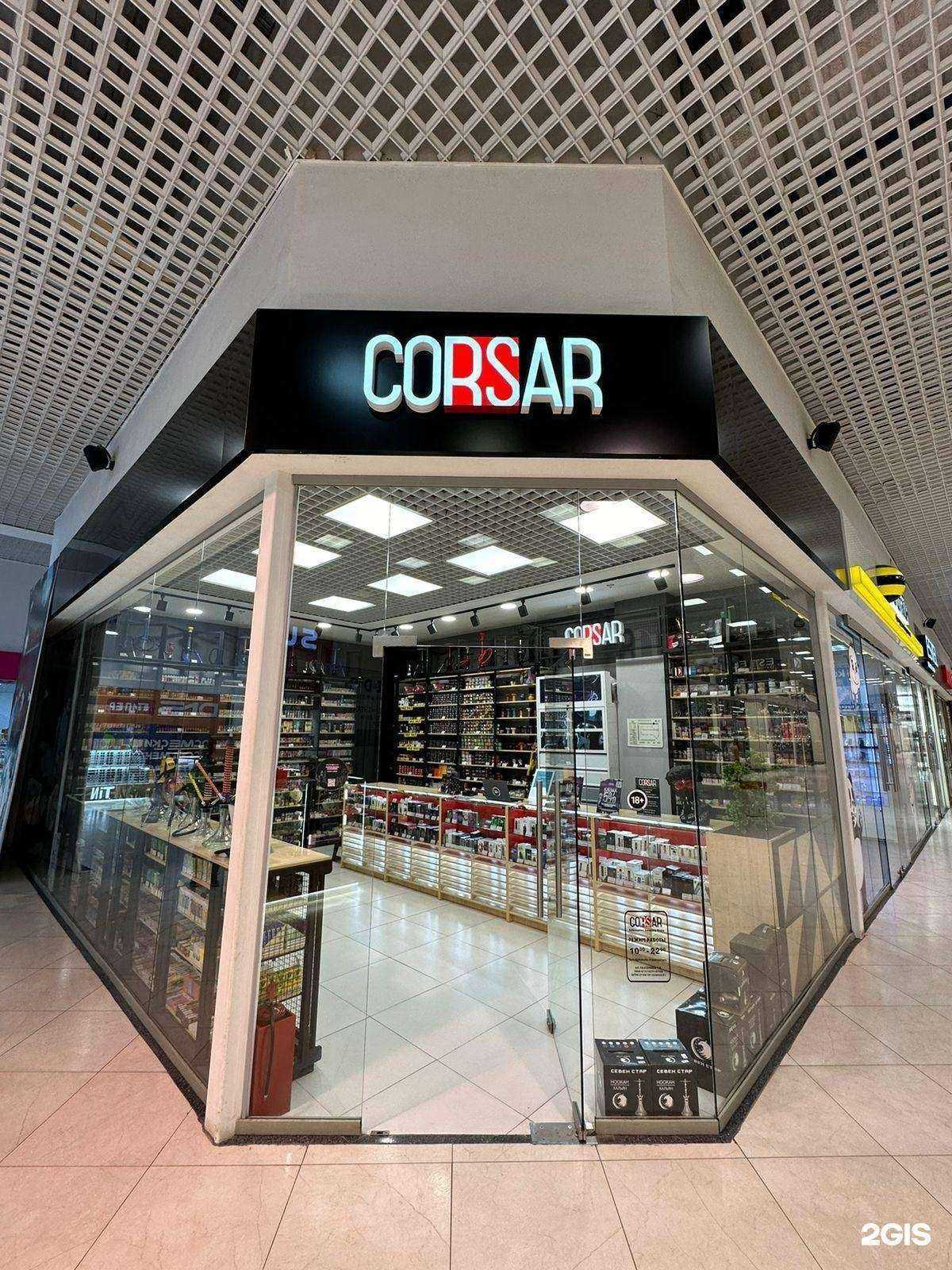 Отзывы на компанию Corsar в г. Ростов-на-Дону c фото
