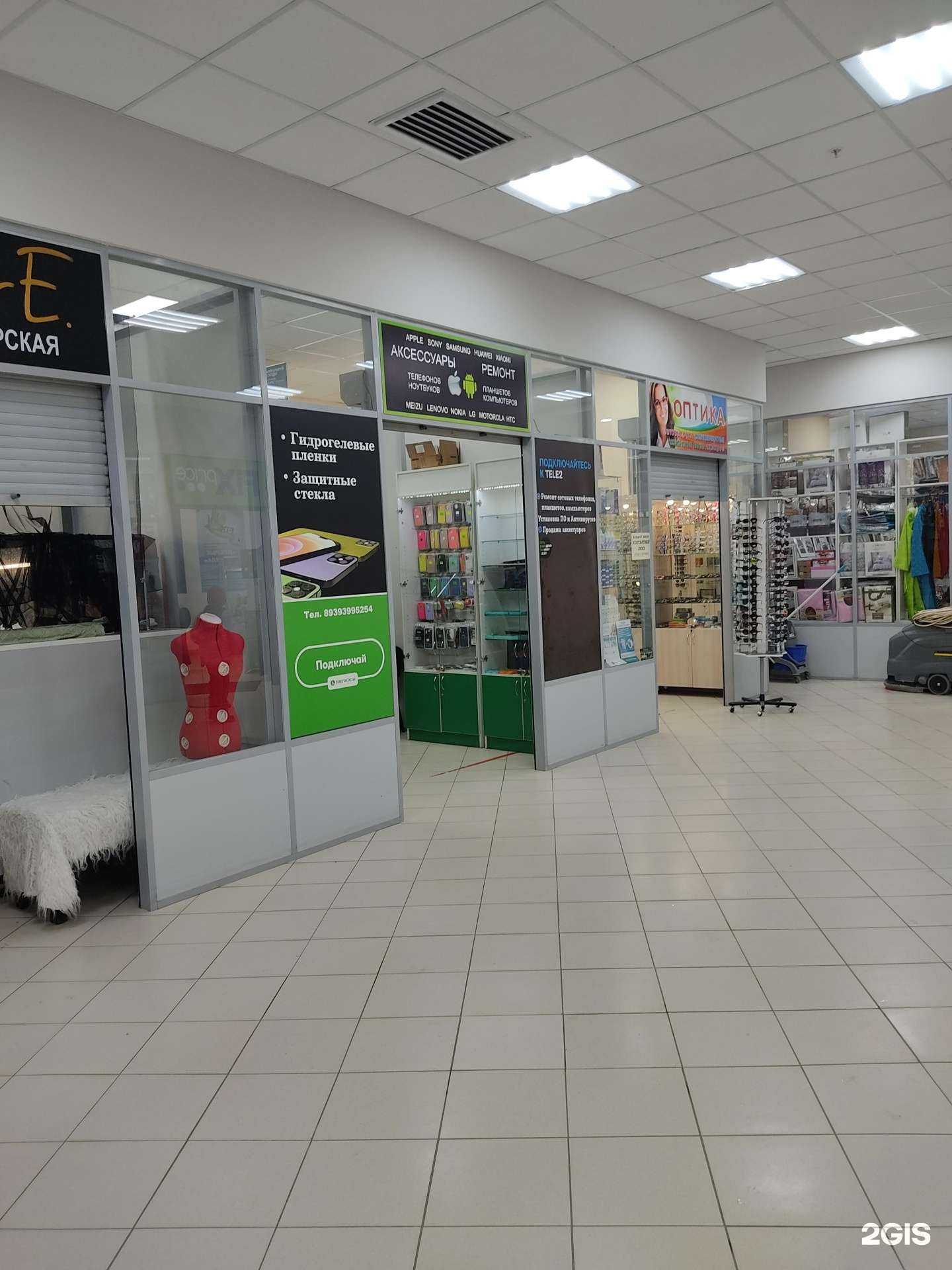 Отзывы на компанию Ремзона в Казани c фото