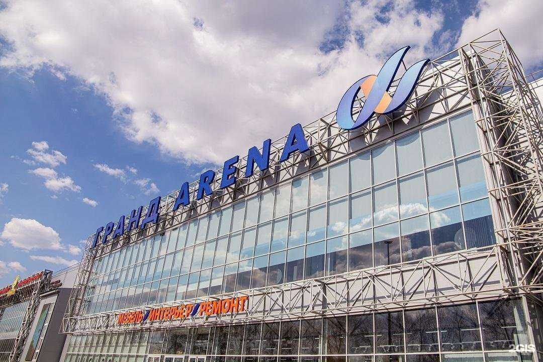 Отзывы на компанию Центр-Медиа в Барнауле c фото