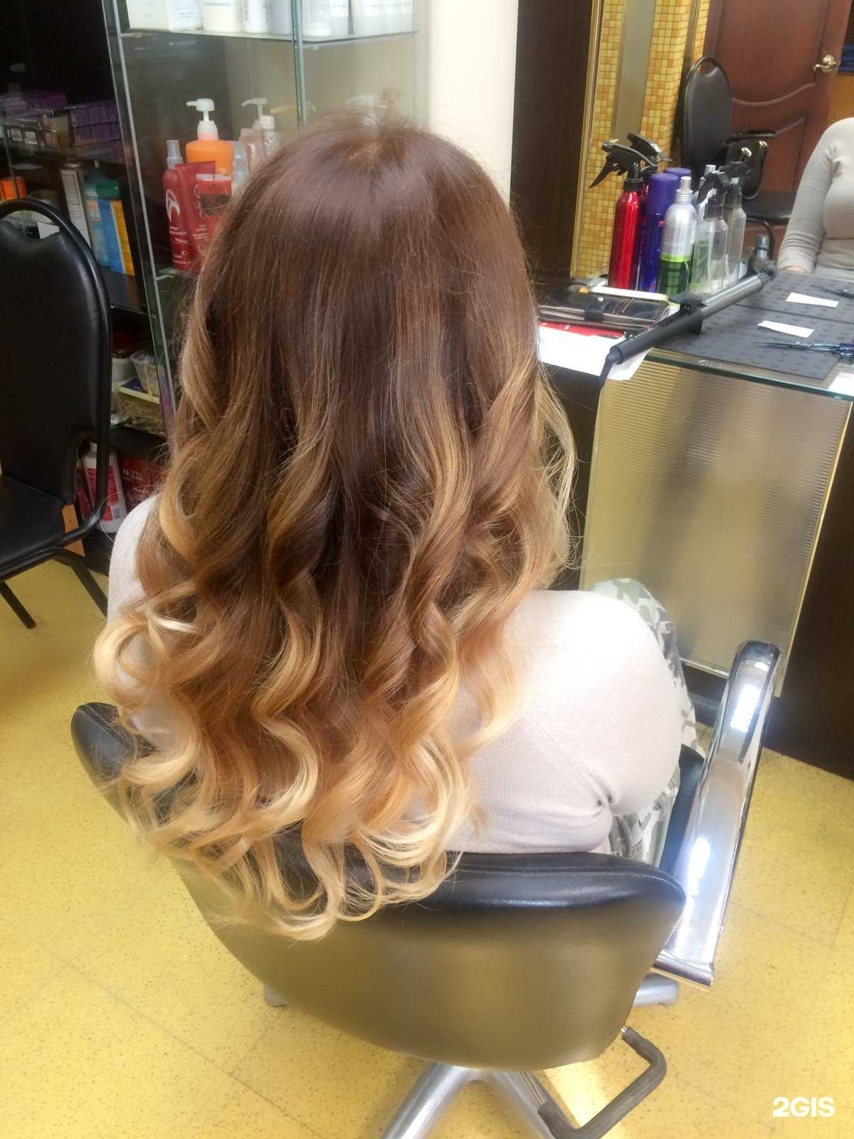 Отзывы на компанию Стиль лайн в Новомосковске c фото