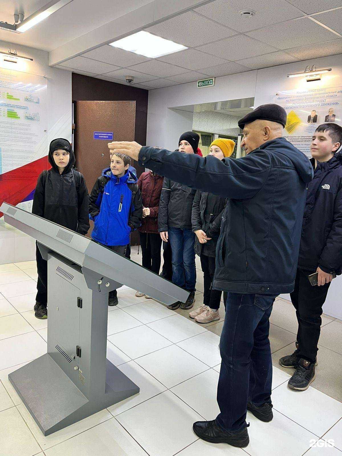 Отзывы на компанию Средняя школа №130 в Волгограде c фото