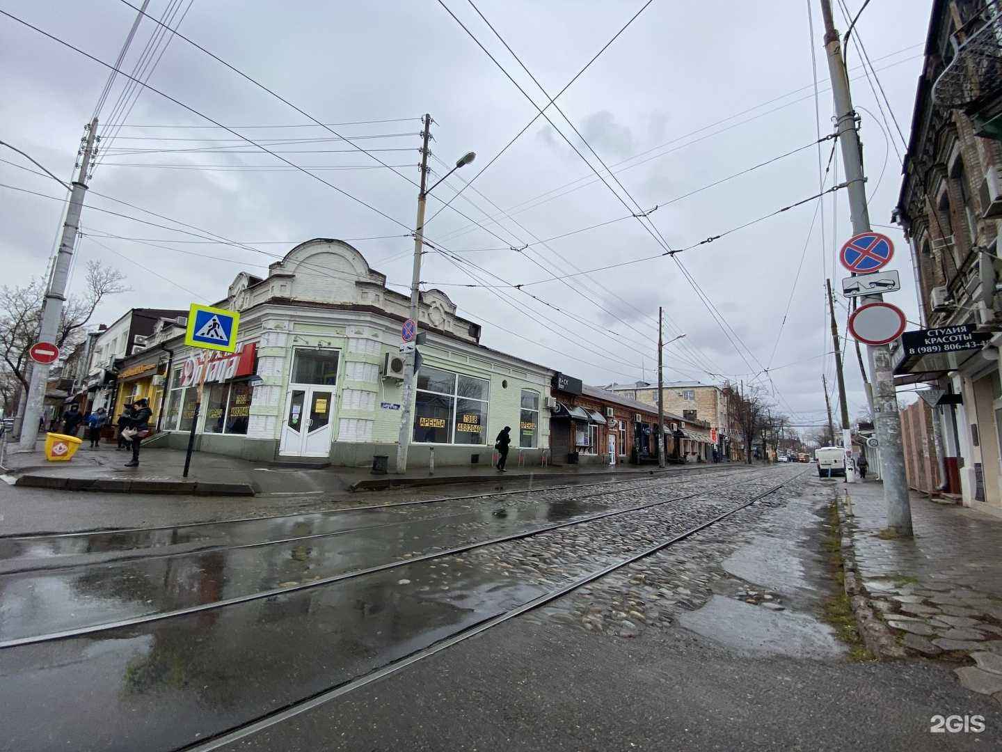 Отзывы на компанию Nuahule в Краснодаре c фото - фотография 2 из 2