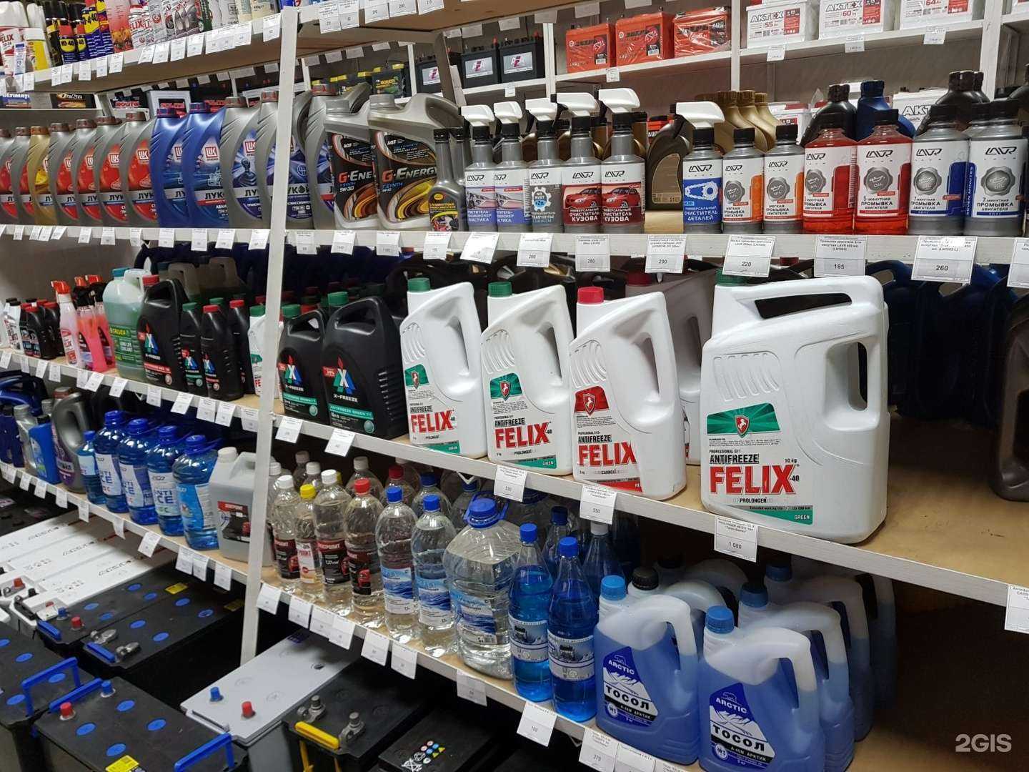 Отзывы на компанию АлтайСтартер в Бийске c фото