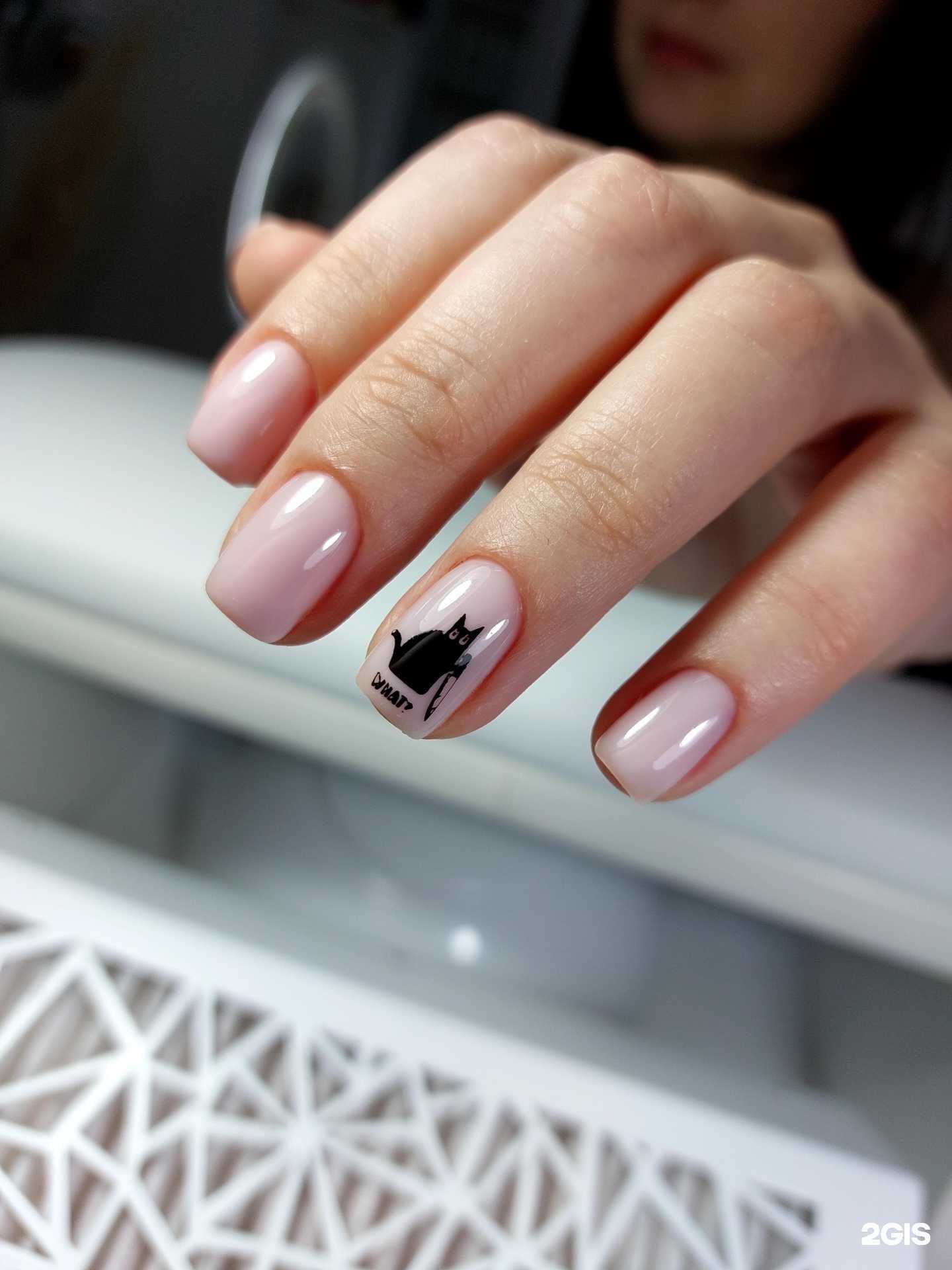 Отзывы на компанию Кабинет маникюра  в Калининграде c фото